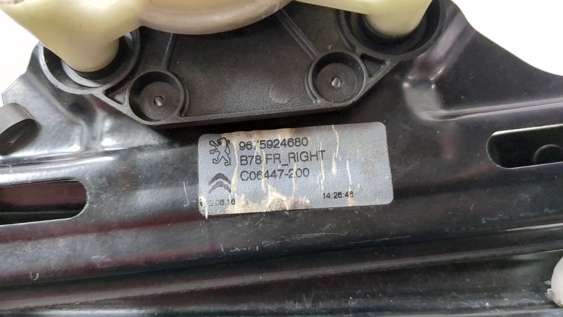 Стеклоподъемник электр. передний правый