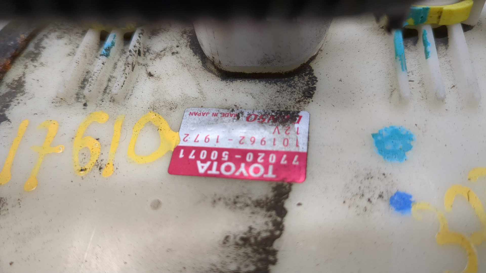 Насос топливный электрический