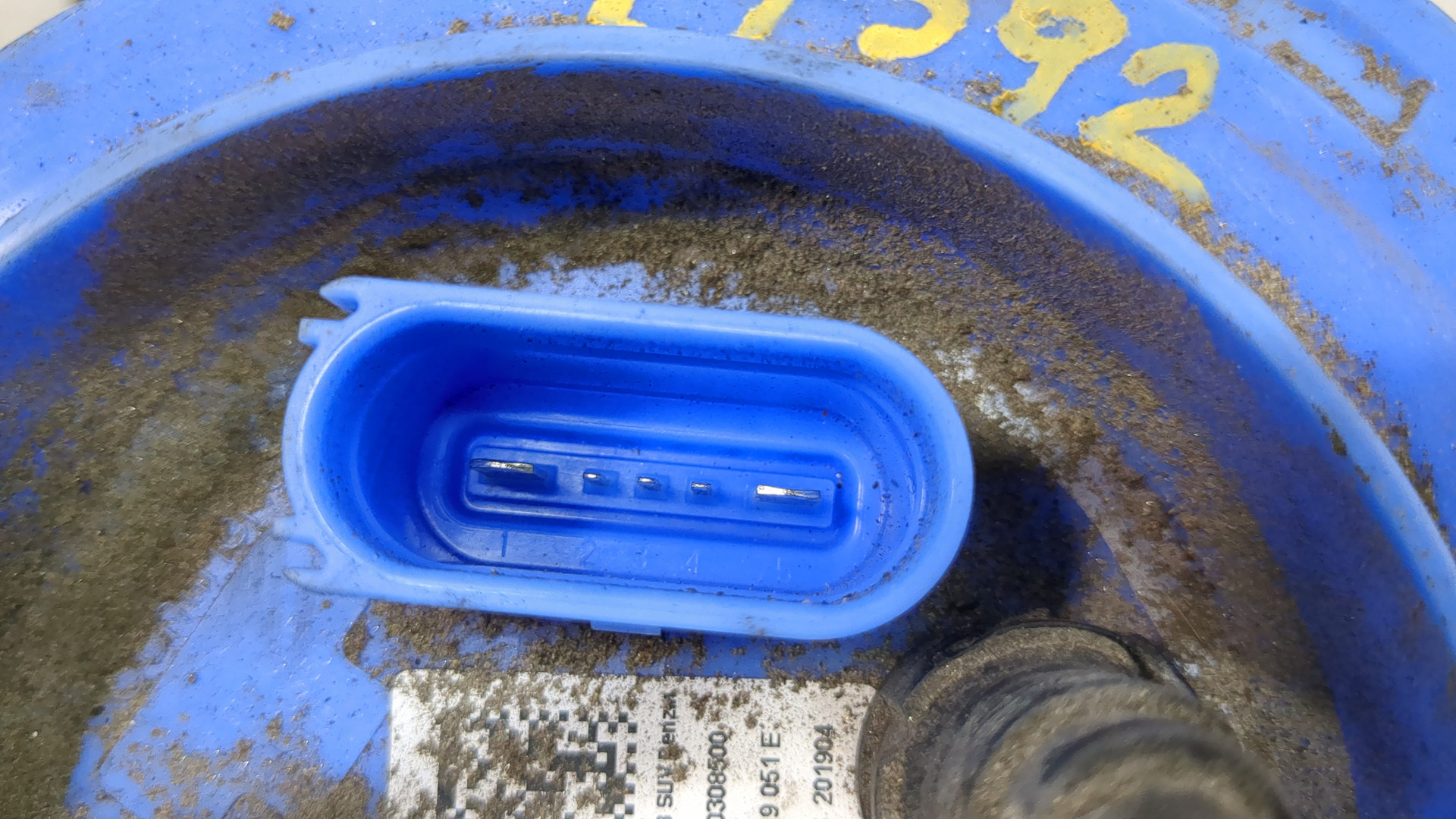 Насос топливный электрический