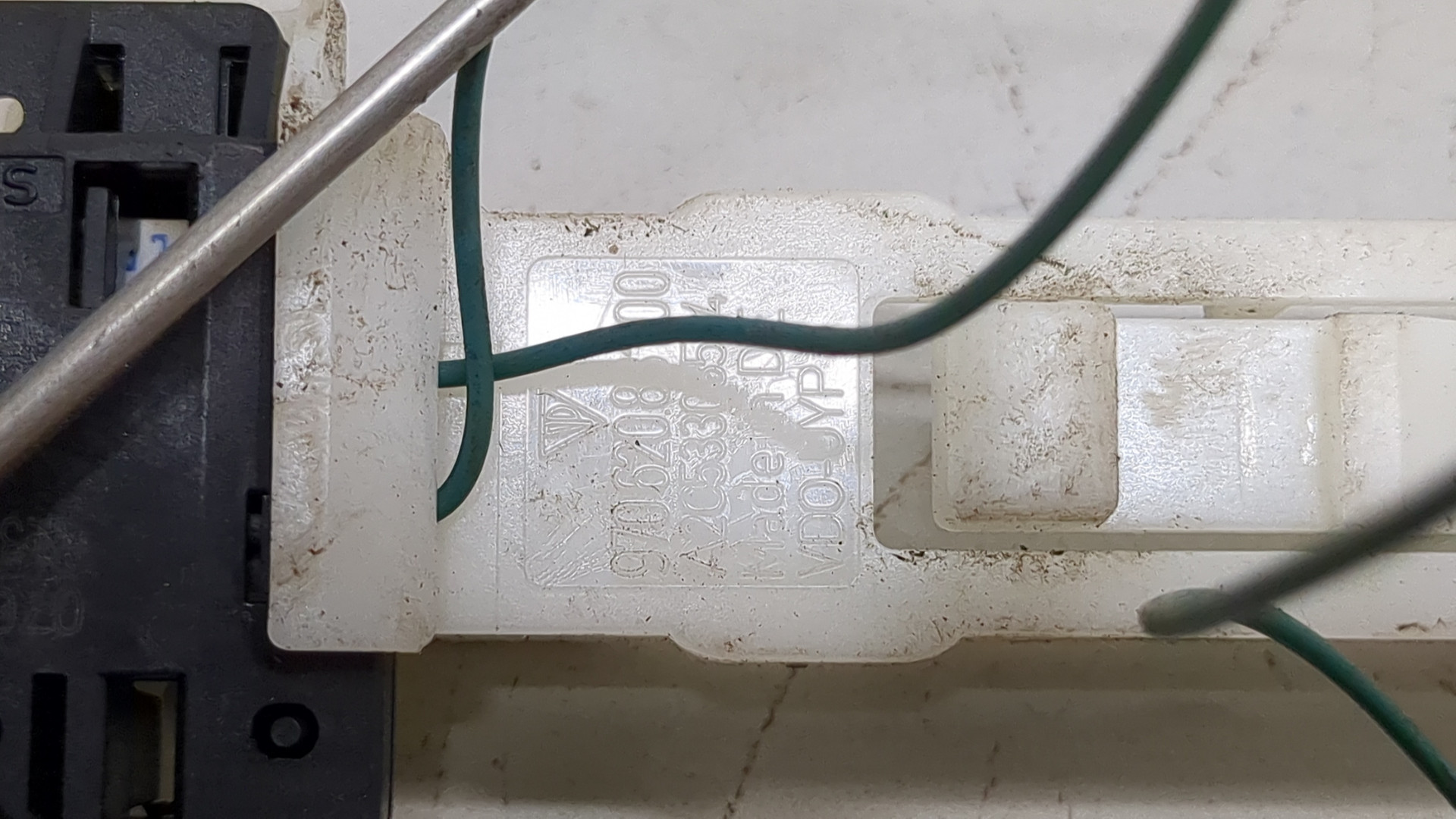 Датчик уровня топлива