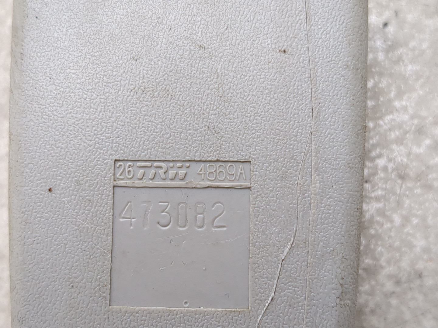 Ответная часть ремня безопасности