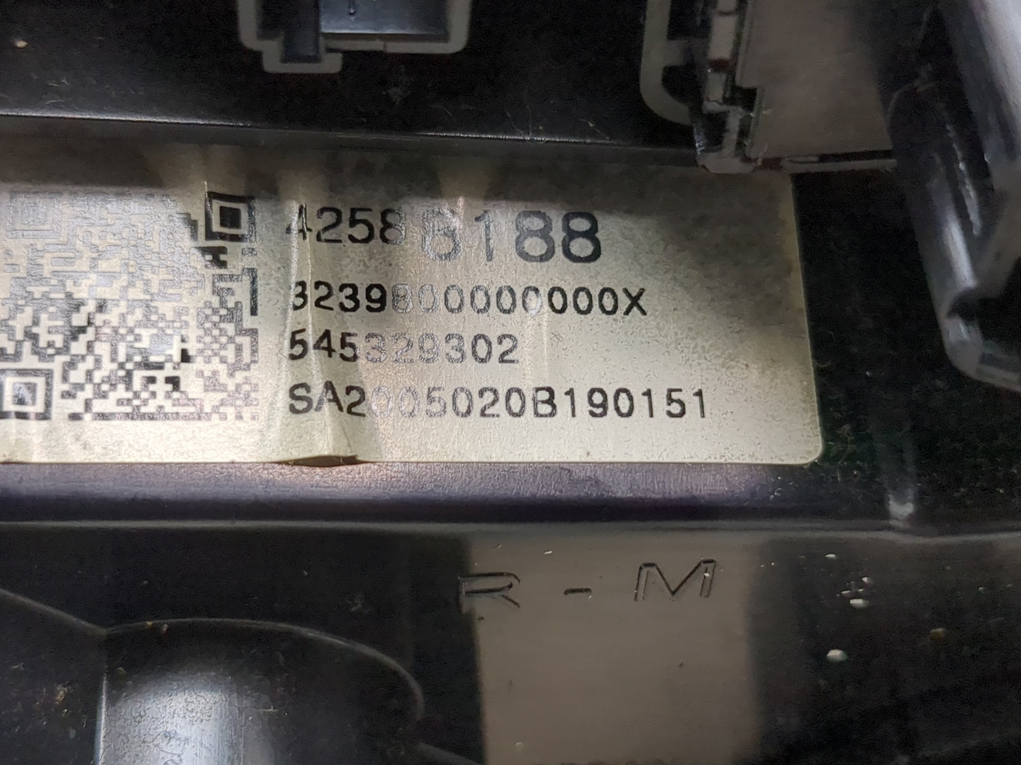 Переключатель отопителя