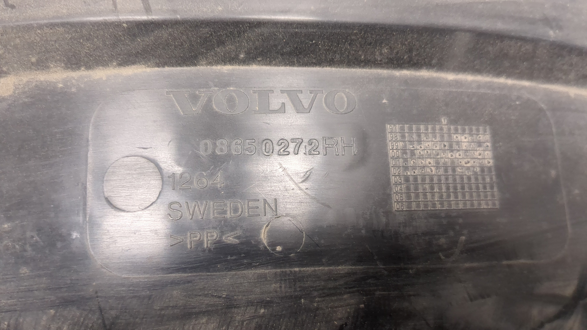 Локер задний правый