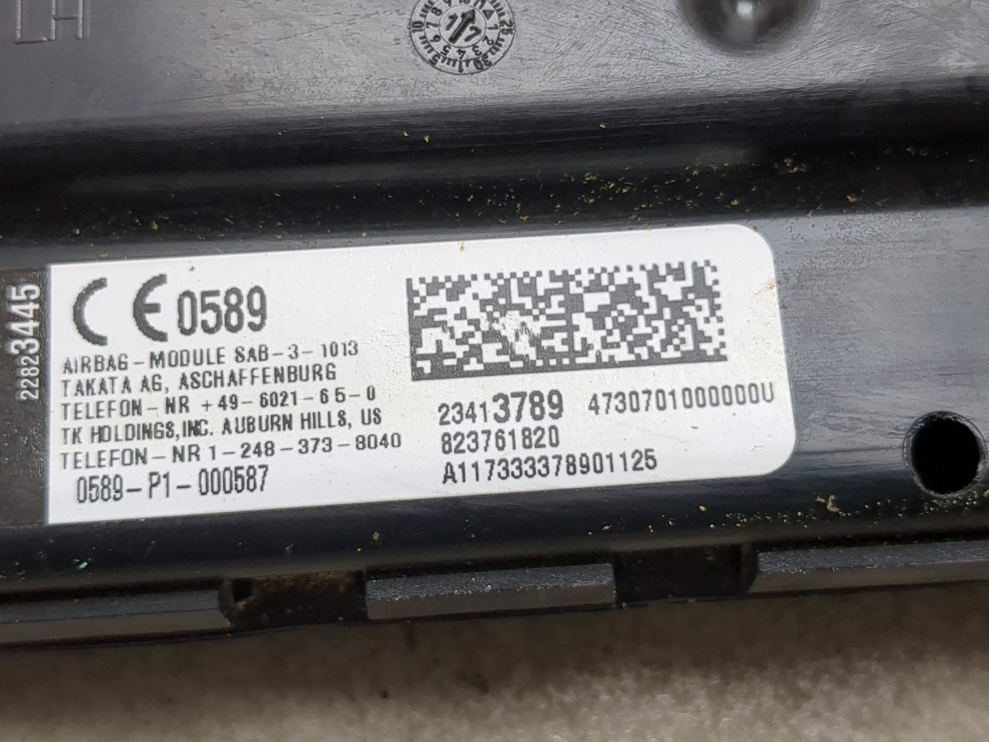 Подушка безопасности боковая (в сиденье)