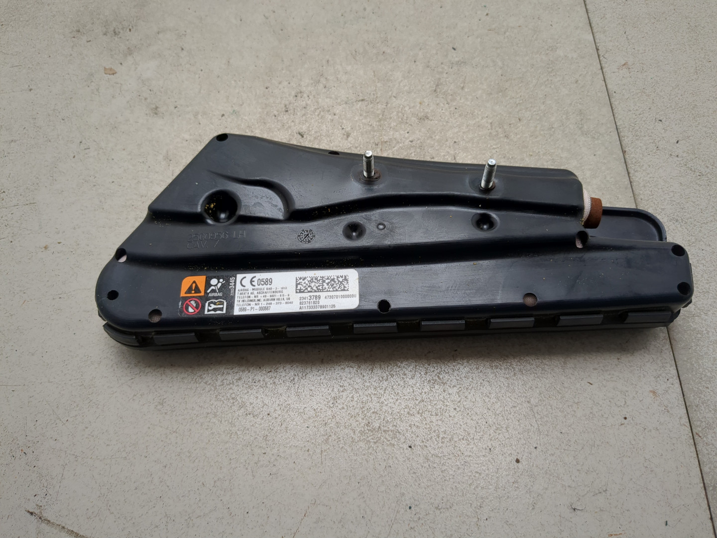 Подушка безопасности боковая (в сиденье)