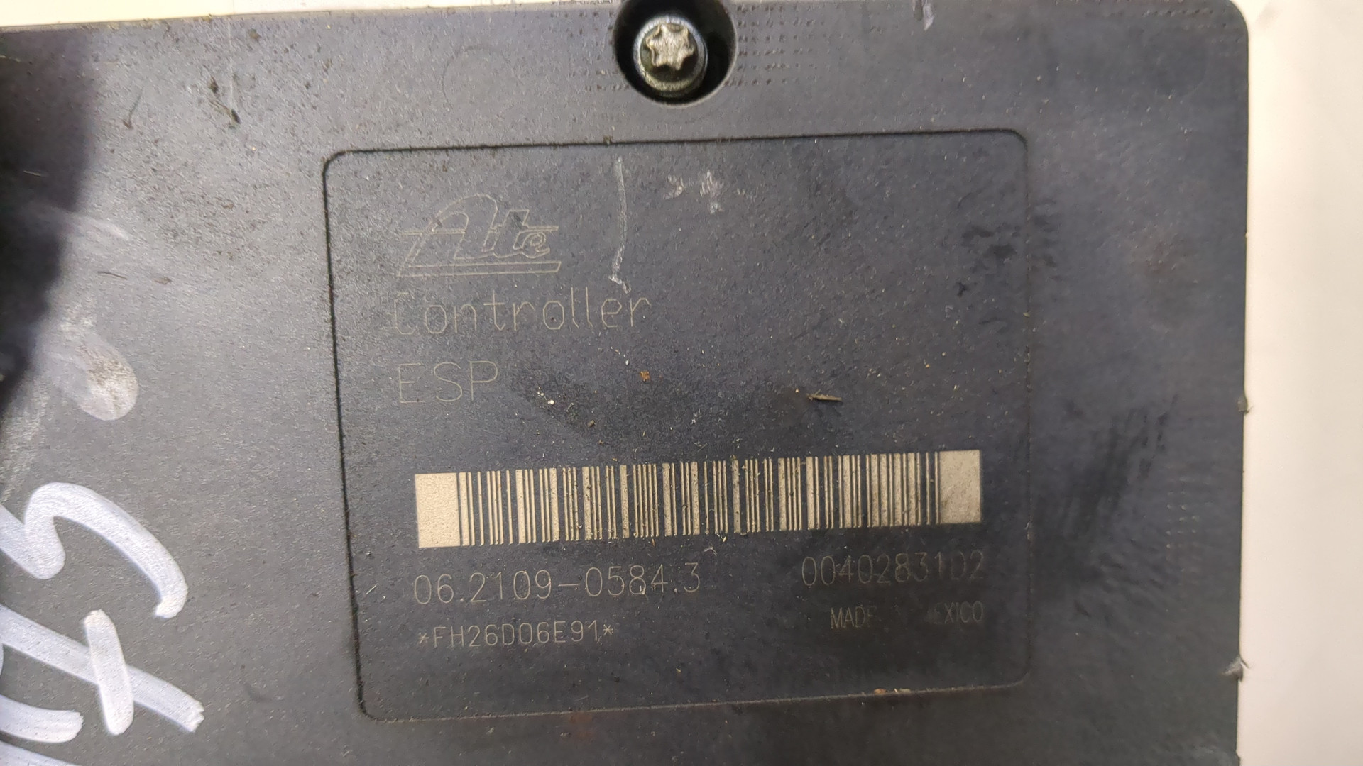 Блок ABS (насос)