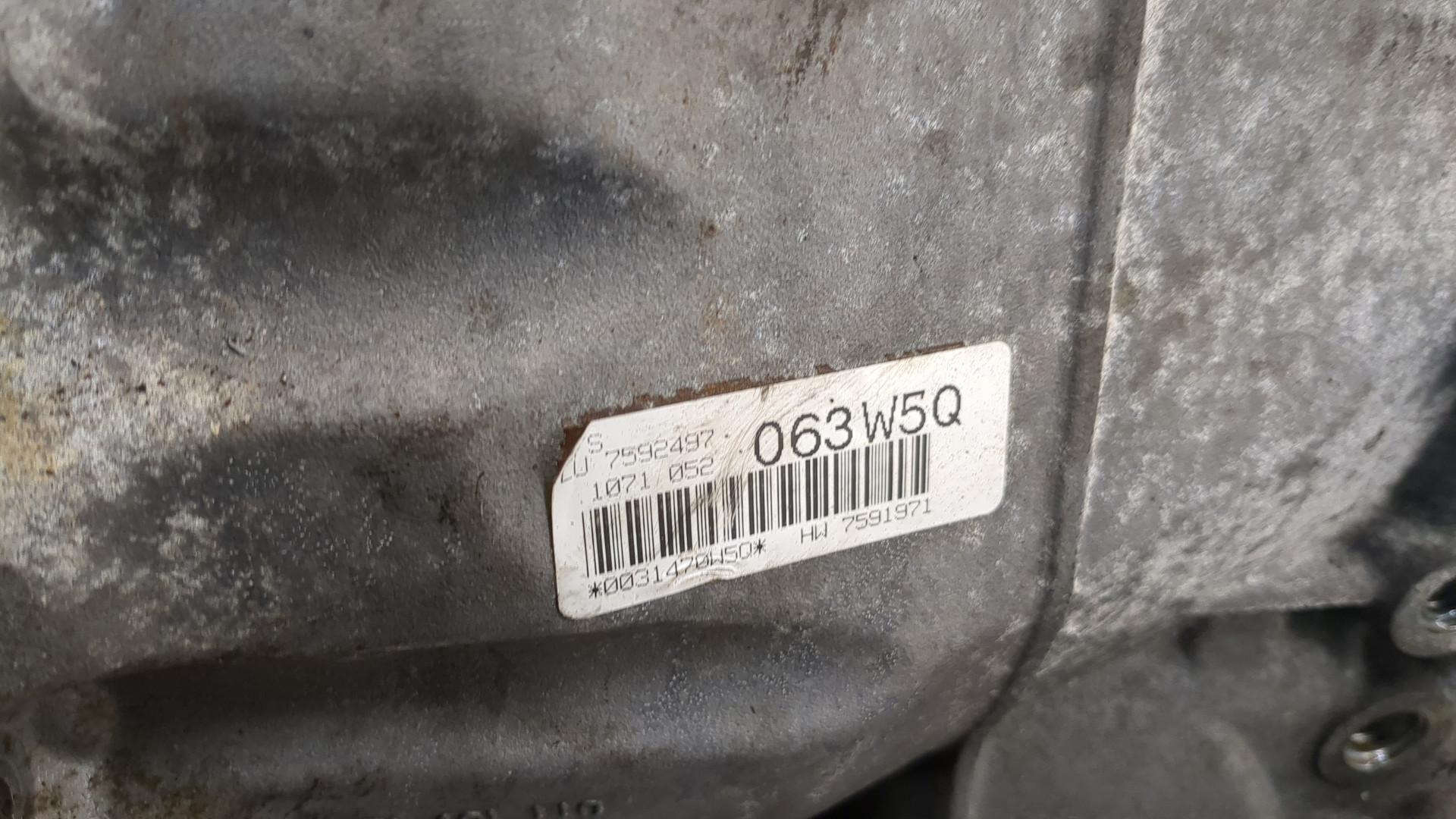 АКПП (автоматическая коробка переключения передач)