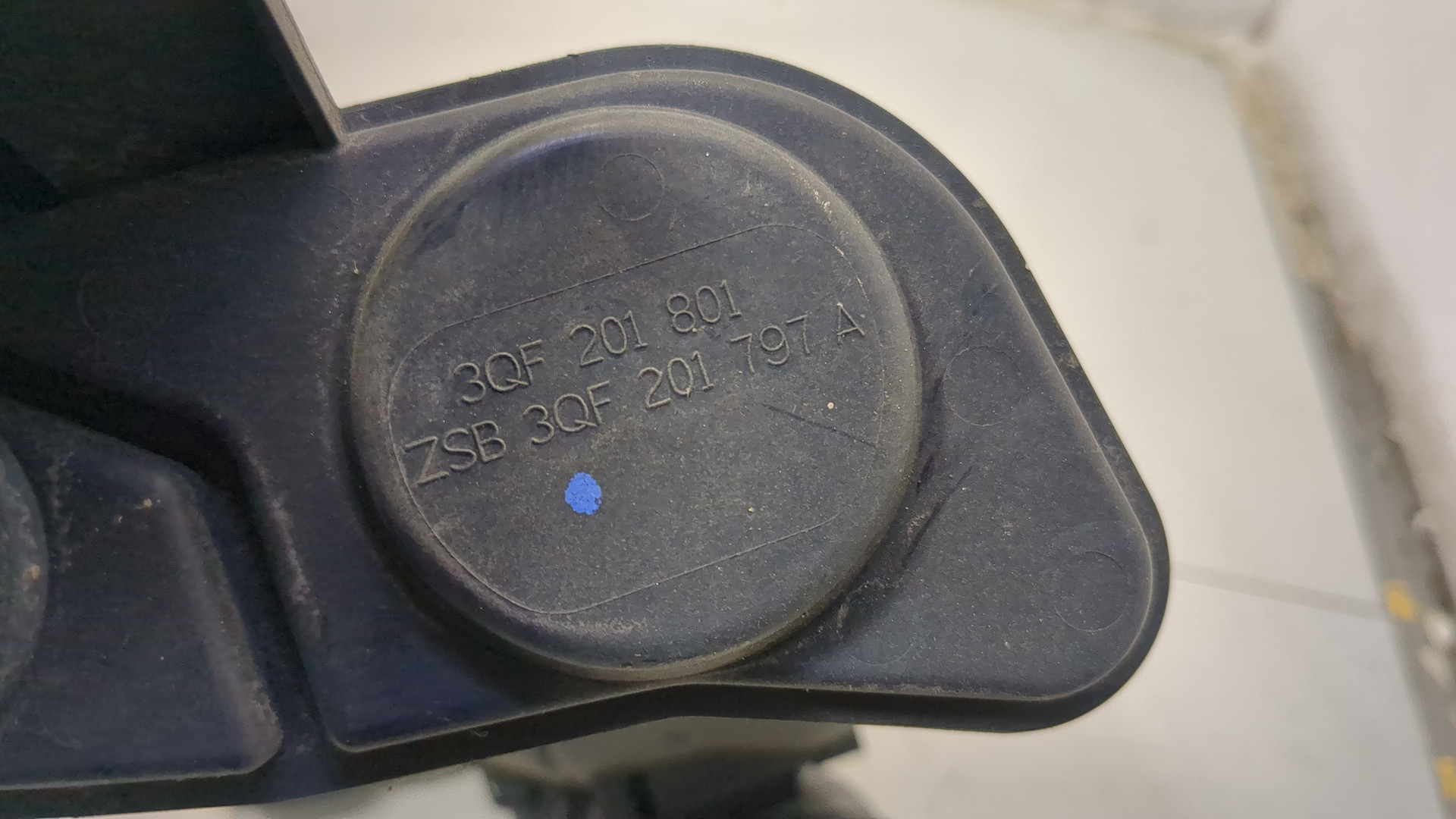 Абсорбер (фильтр угольный)