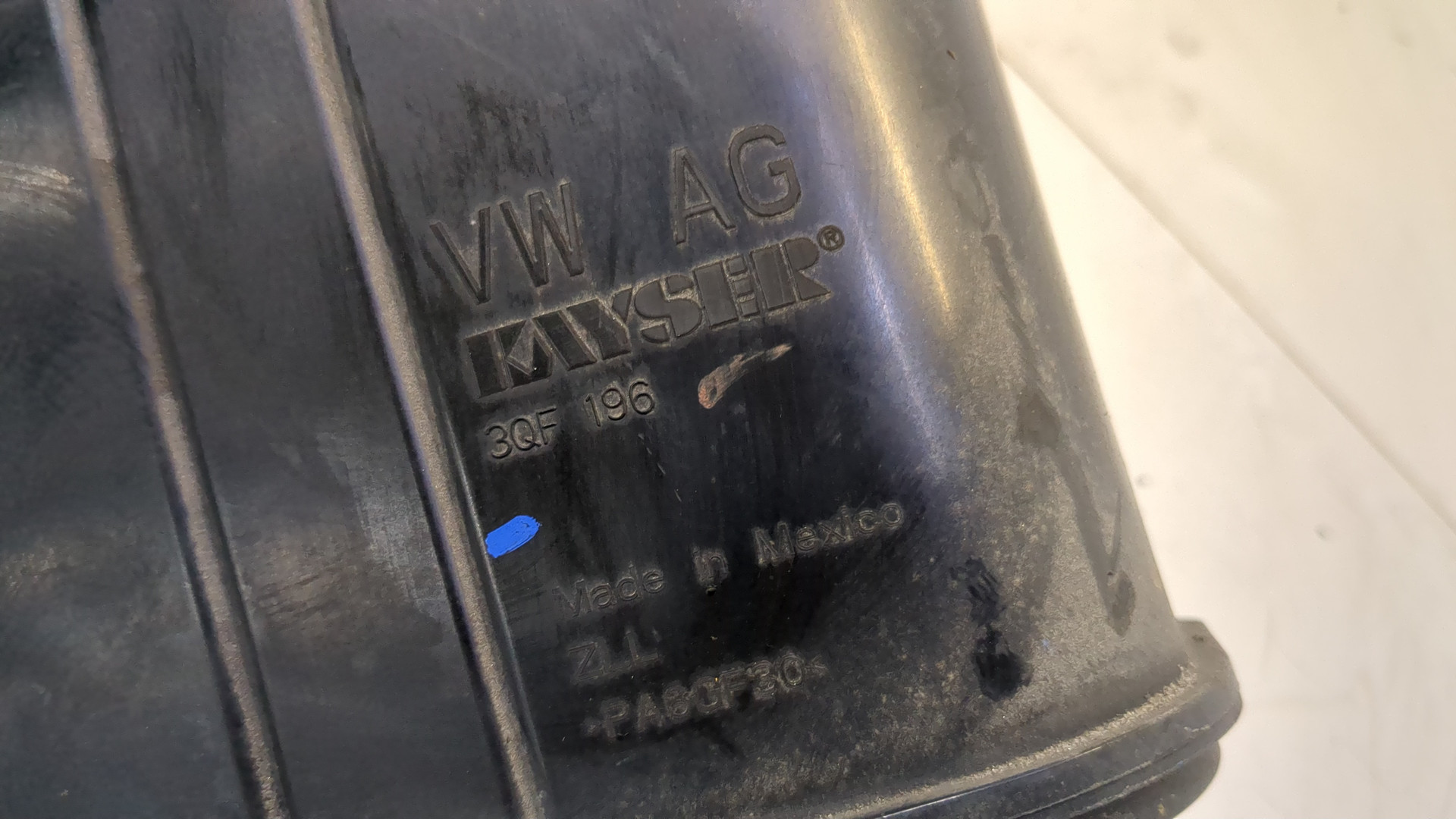 Абсорбер (фильтр угольный)