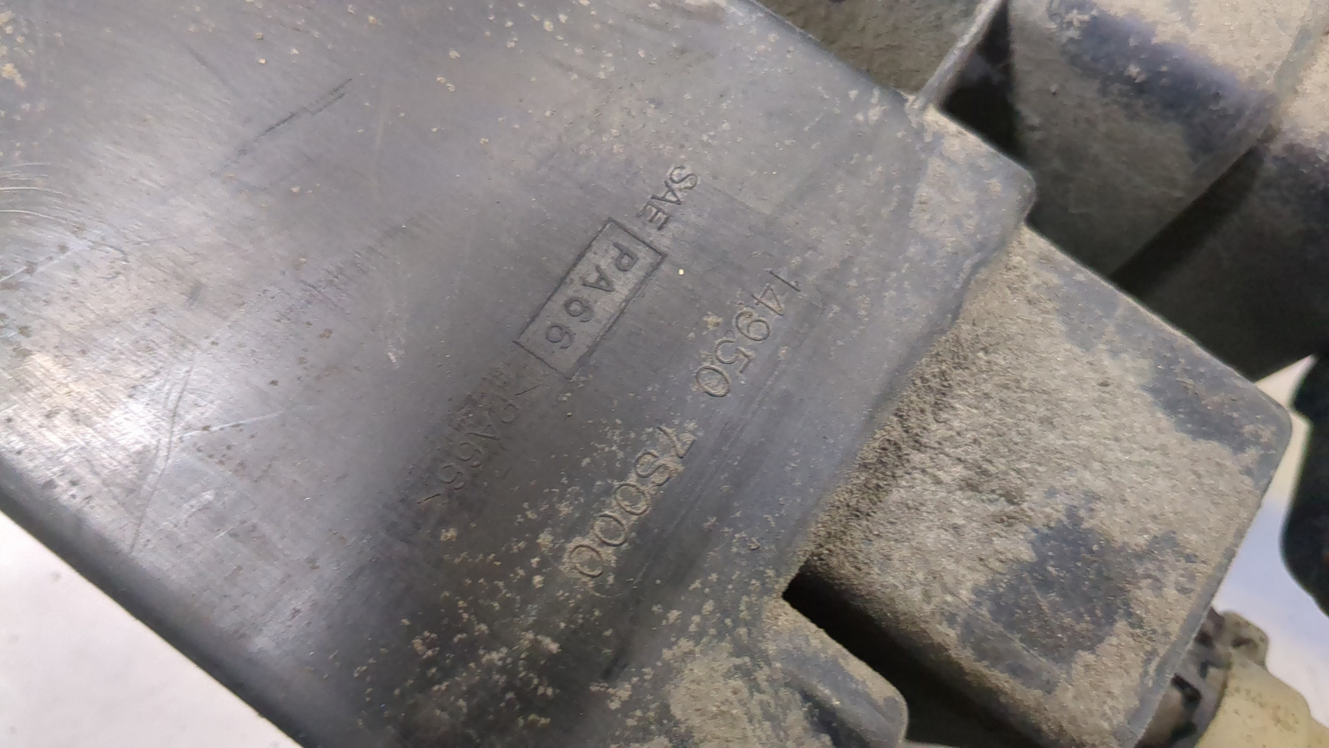 Абсорбер (фильтр угольный)