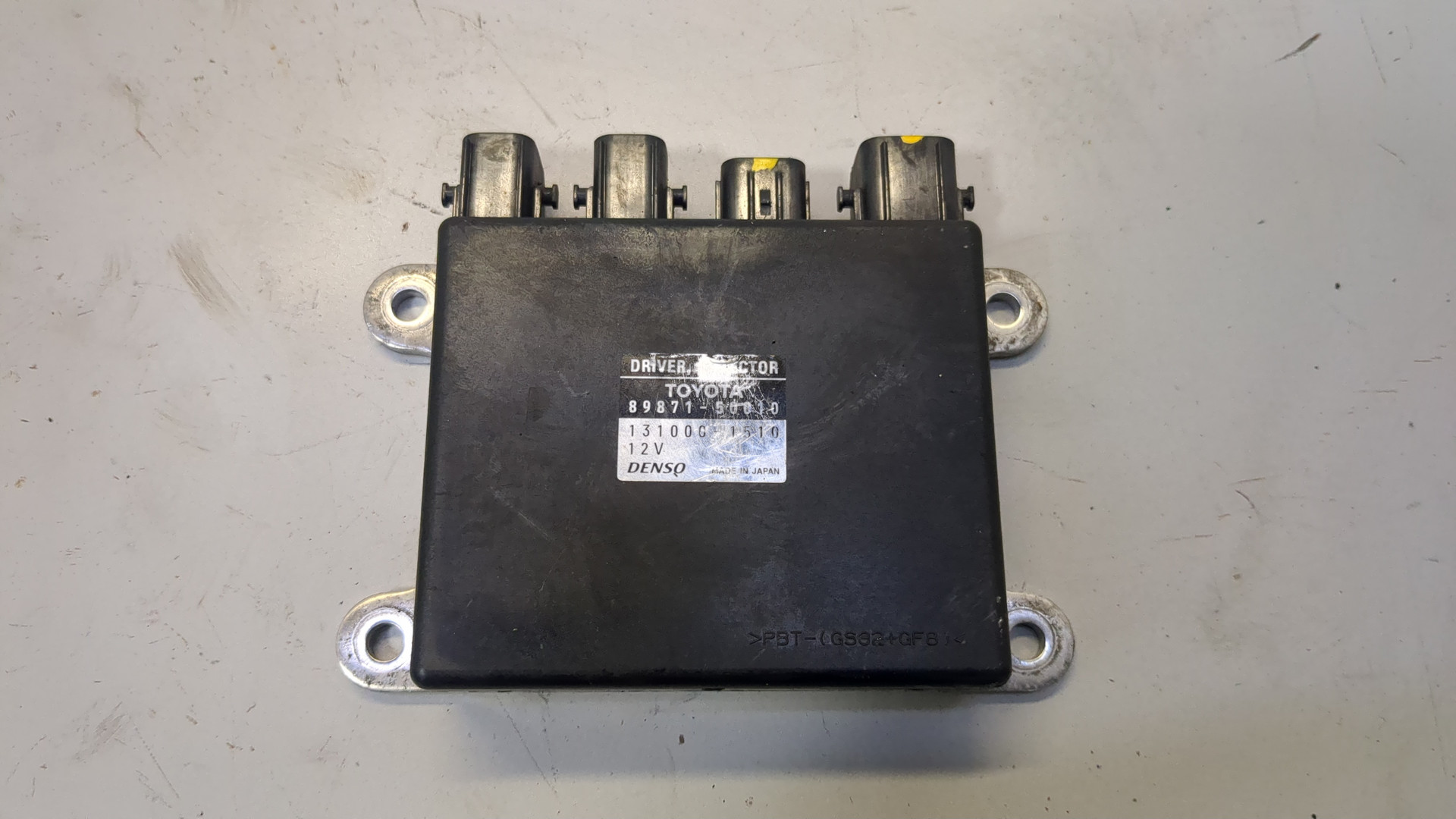 Блок электронный