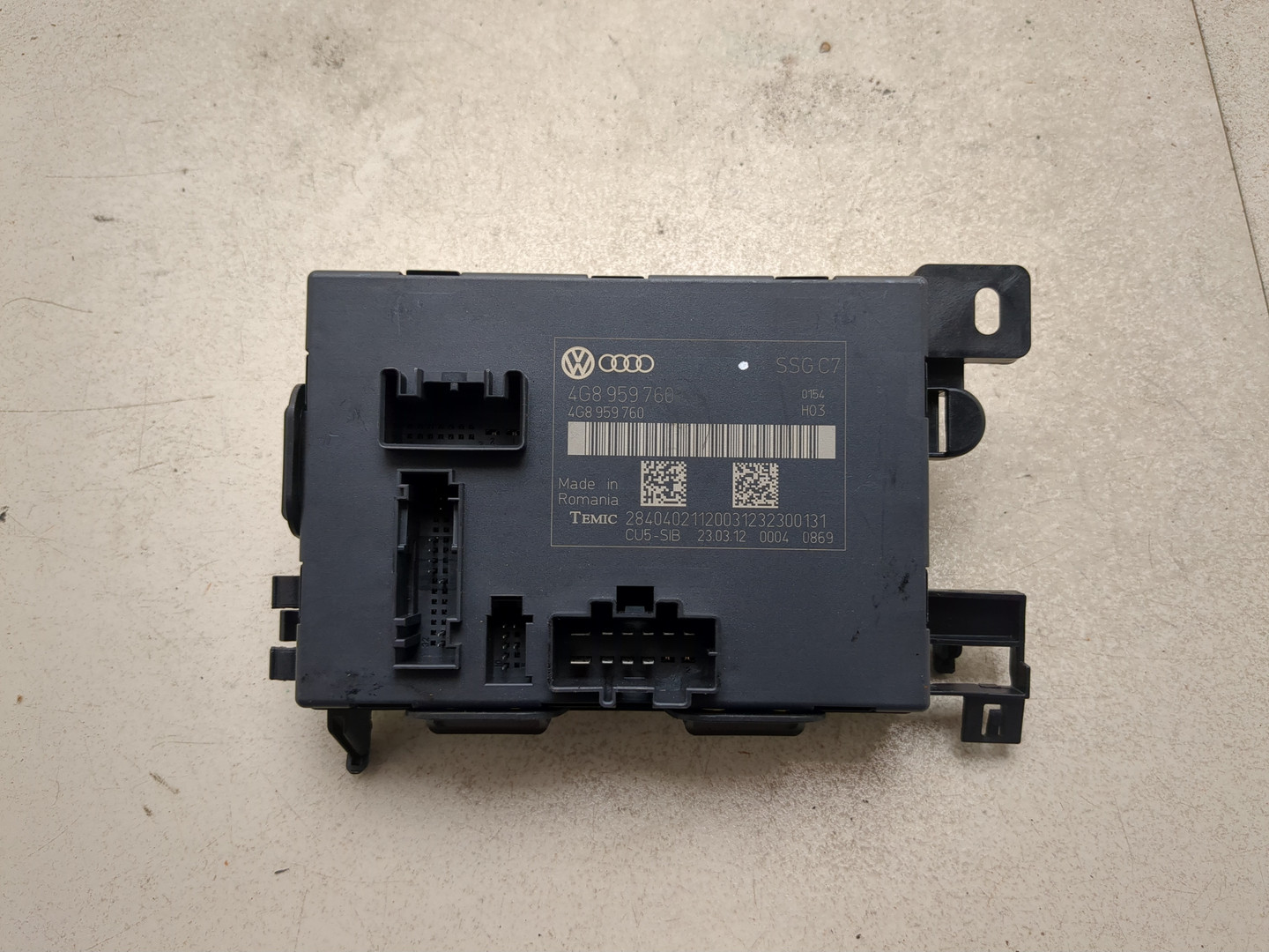 Блок управления сиденьем