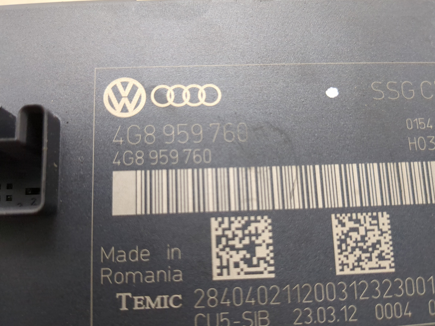 Блок управления сиденьем