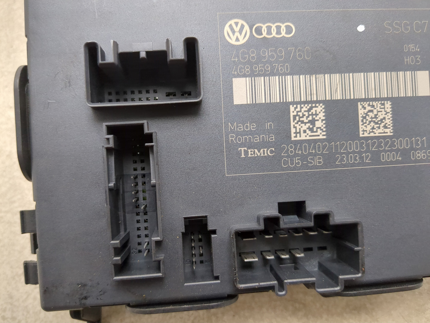 Блок управления сиденьем