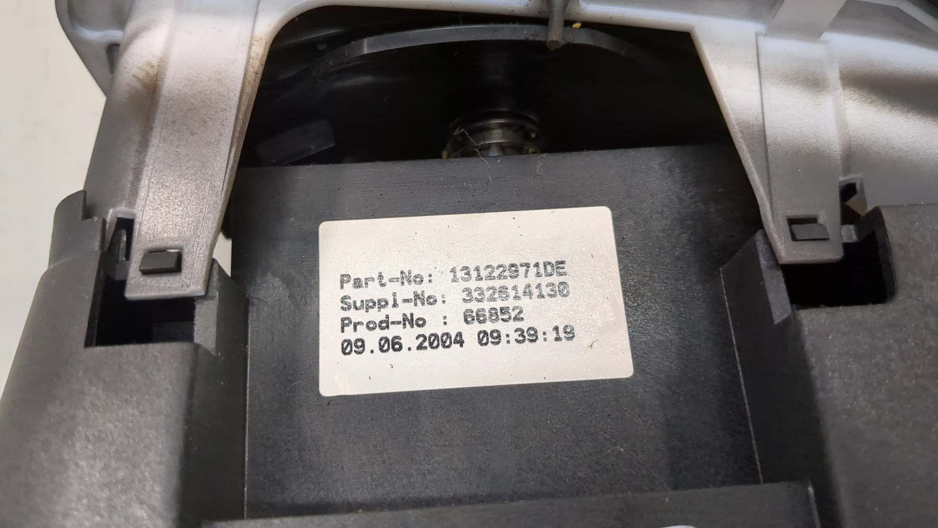 Кулиса МКПП / АКПП