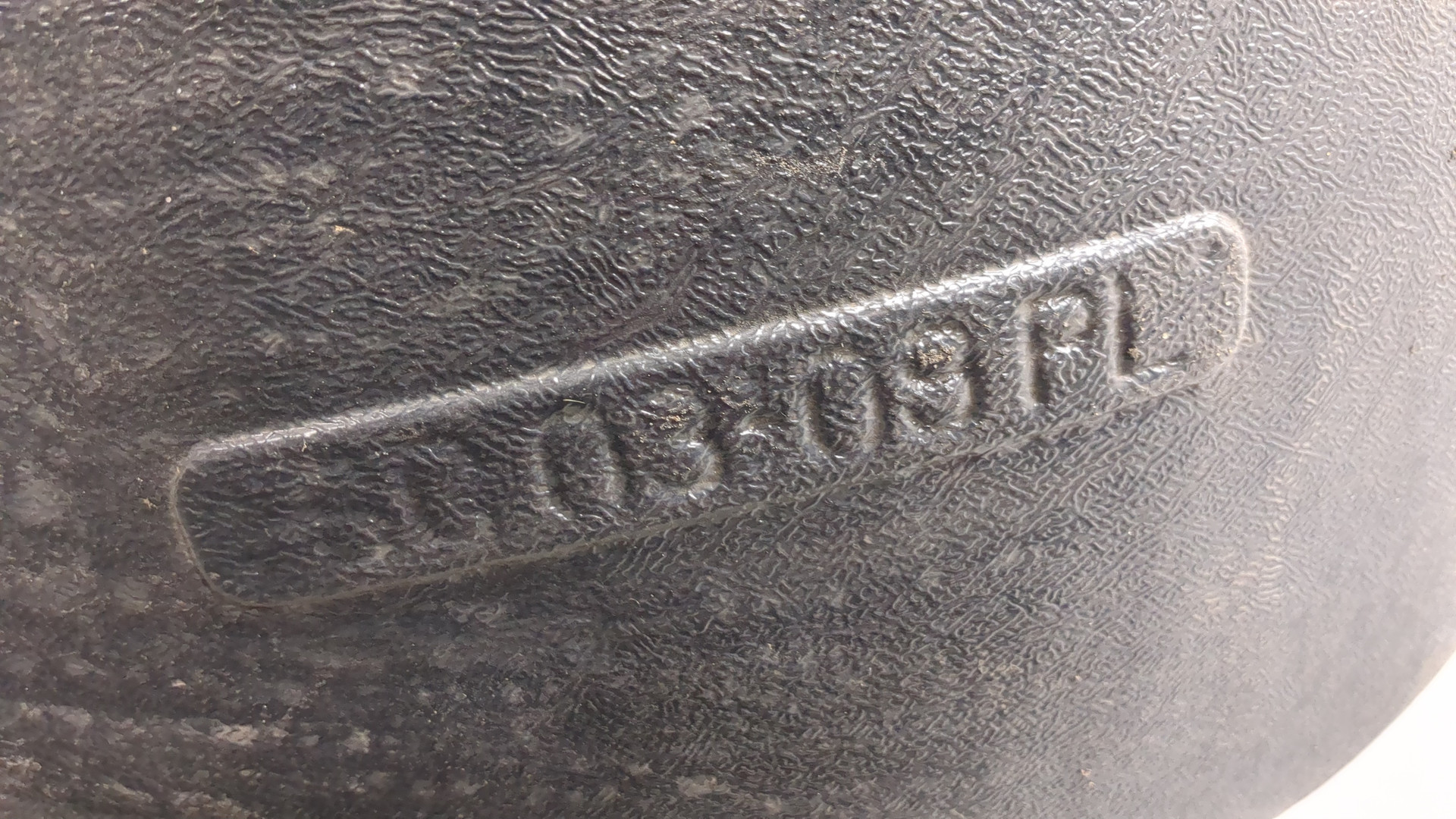 Локер передний левый