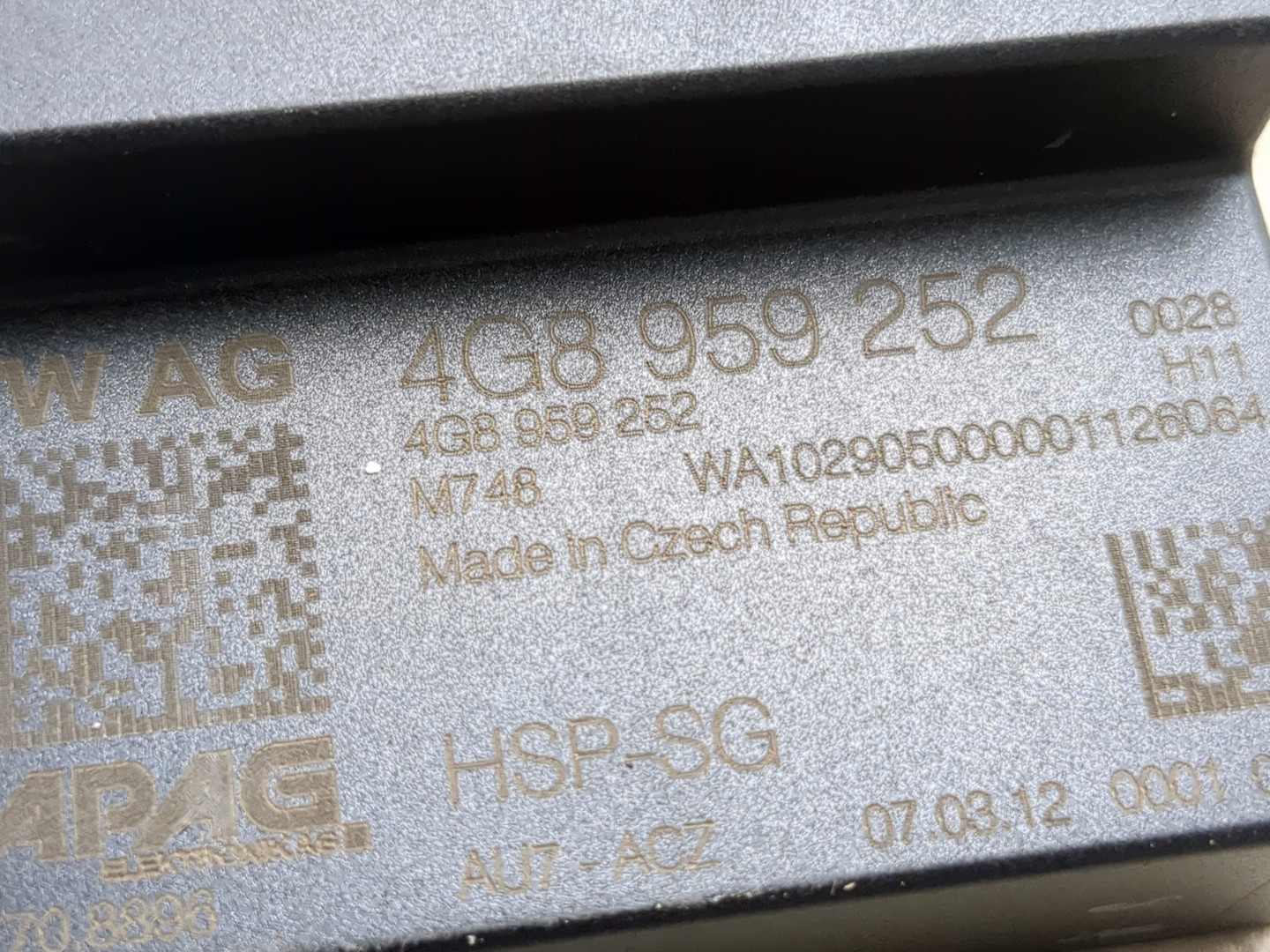 Блок комфорта