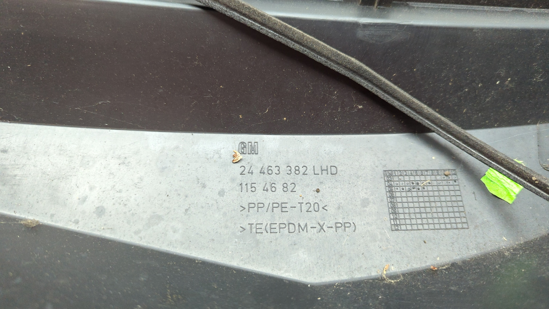 Решетка стеклоочистителей (Жабо)