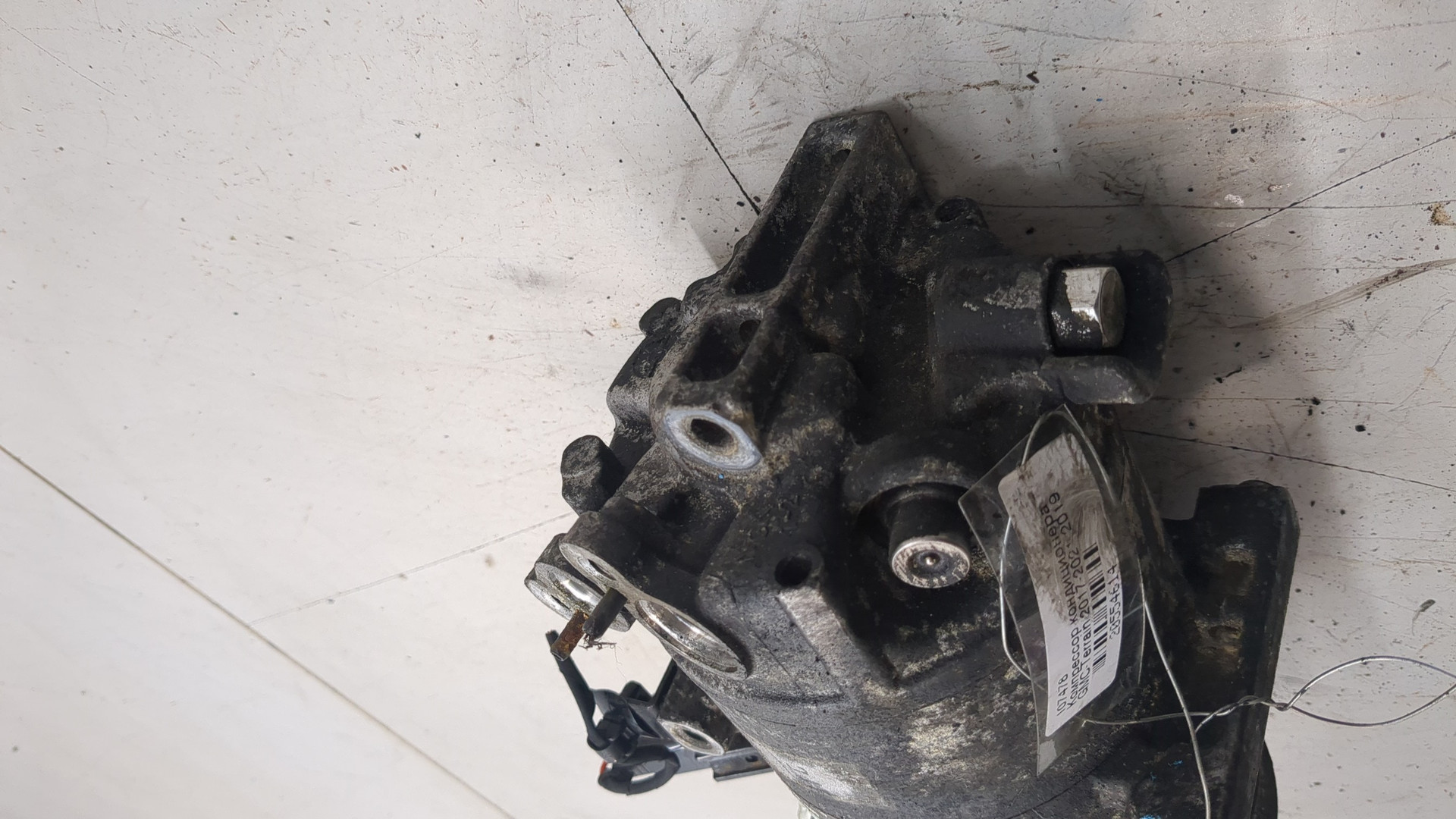 Компрессор кондиционера