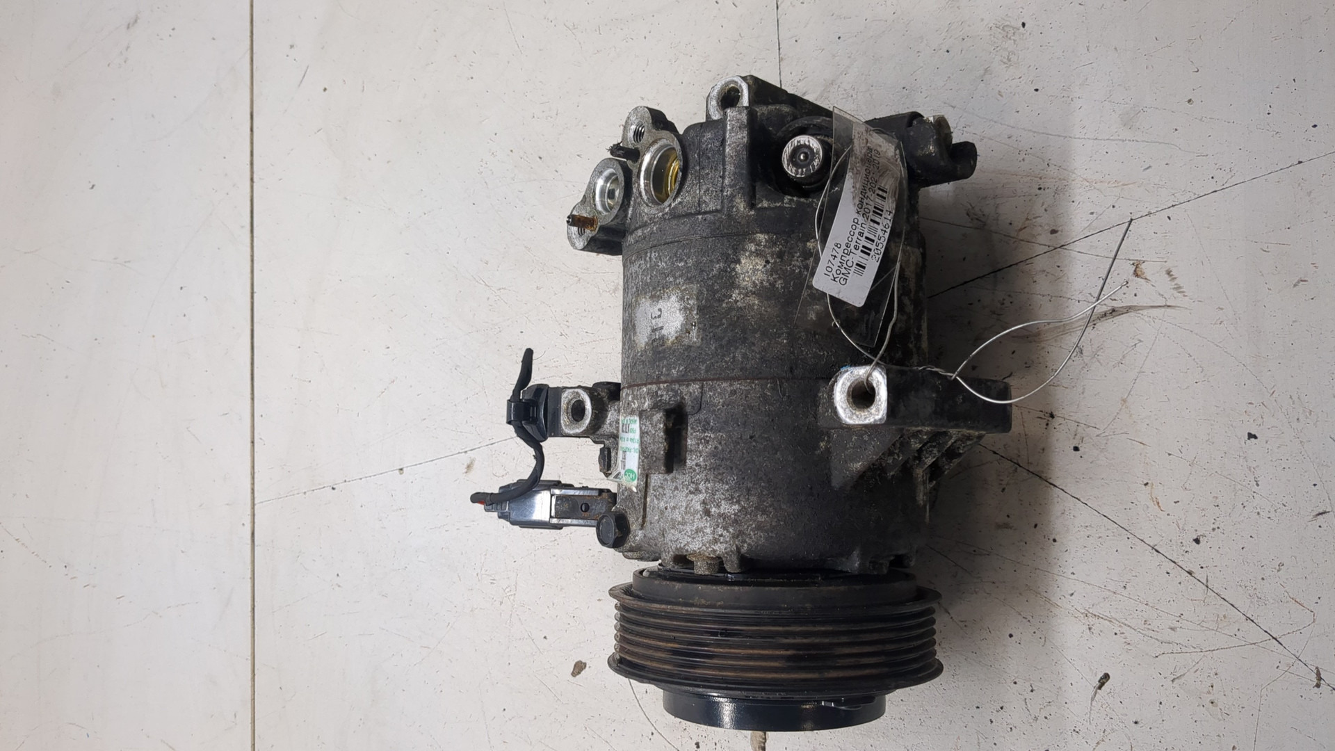 Компрессор кондиционера