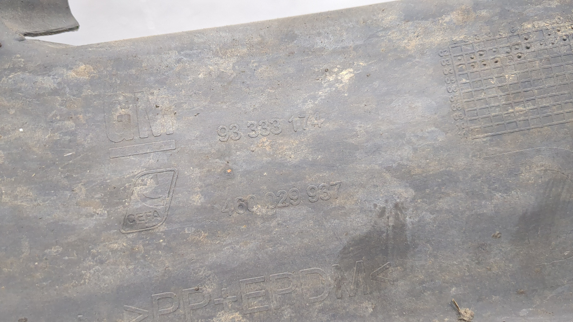 Локер передний правый