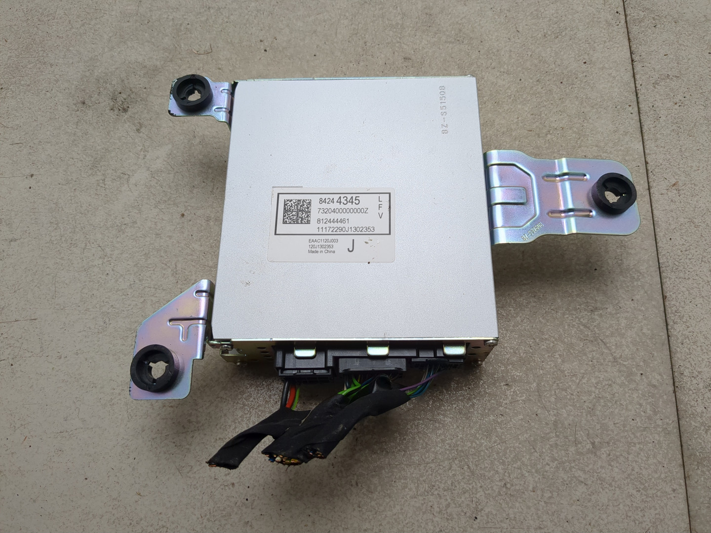 Усилитель акустической системы