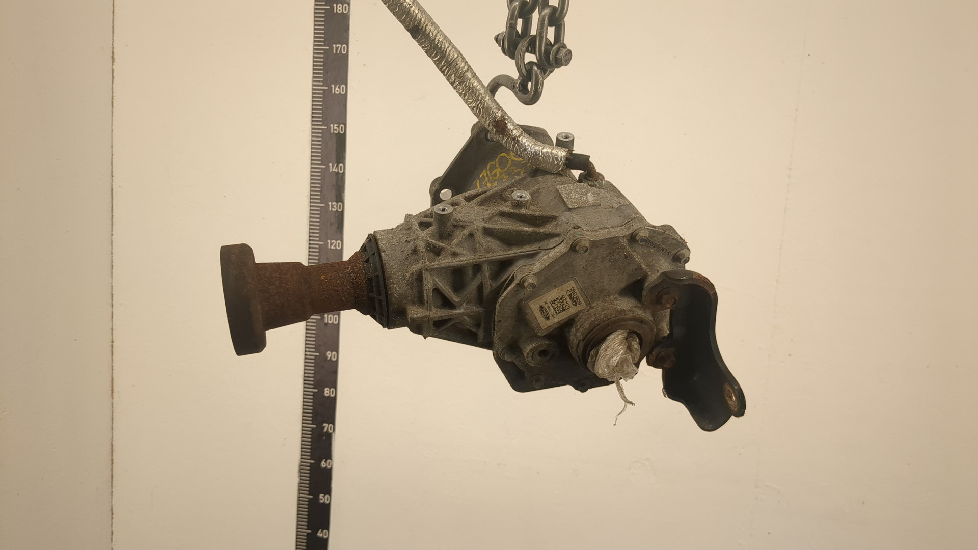 Коробка раздаточная