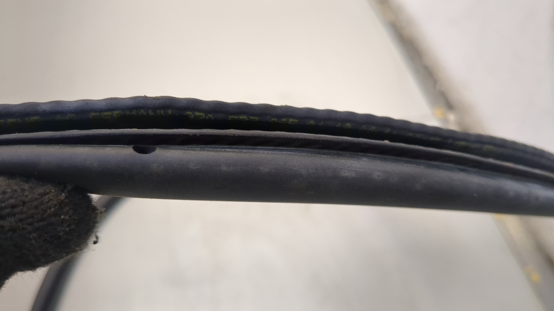 Уплотнитель