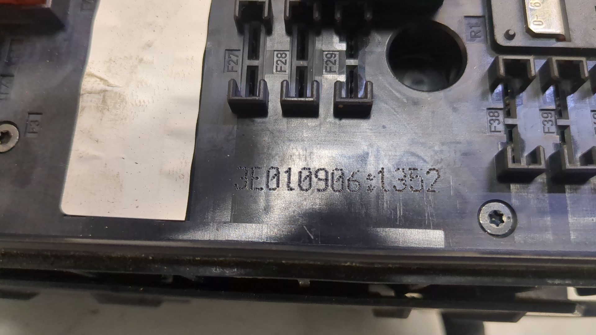 Блок предохранителей