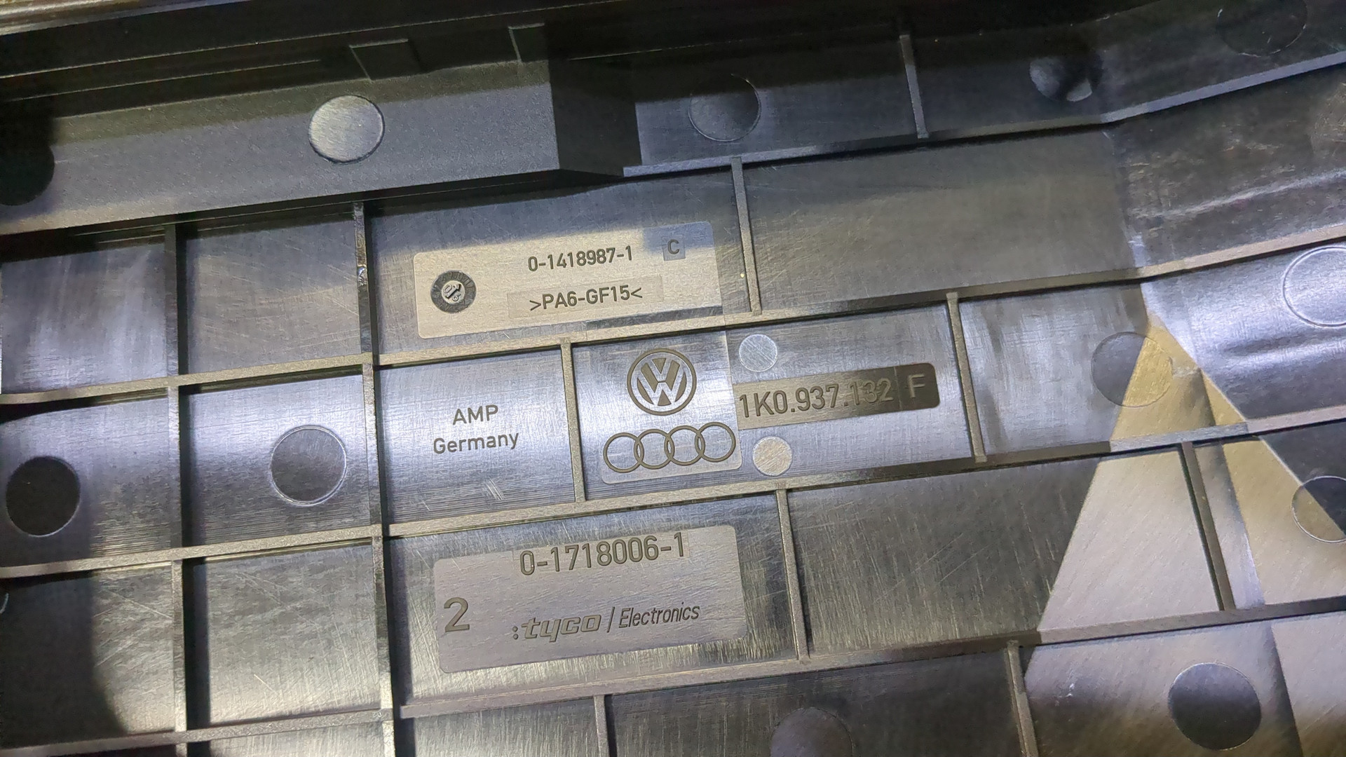 Блок предохранителей