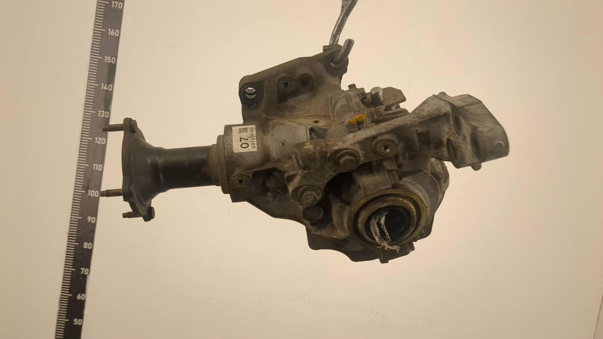 Коробка раздаточная