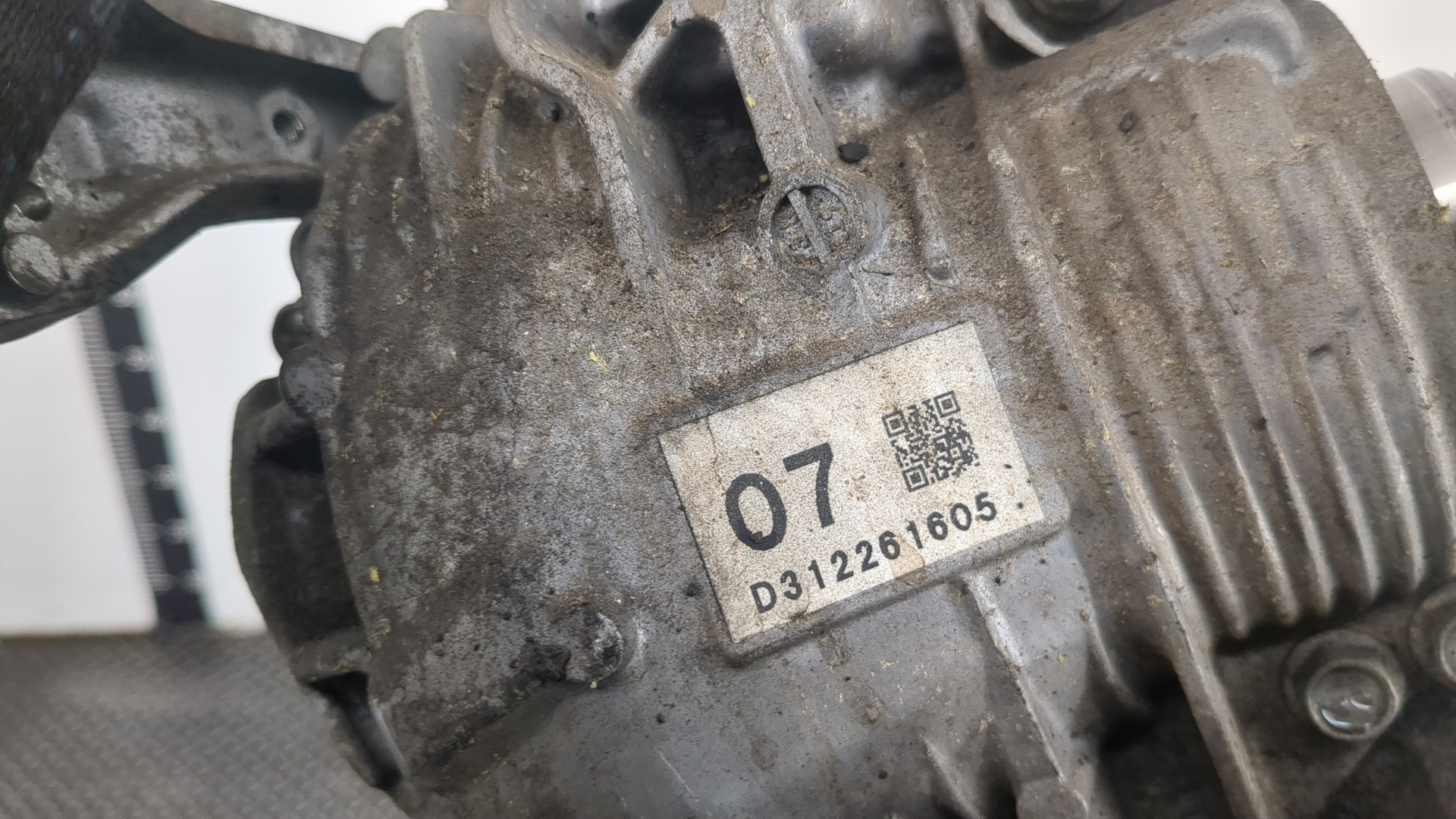 Коробка раздаточная