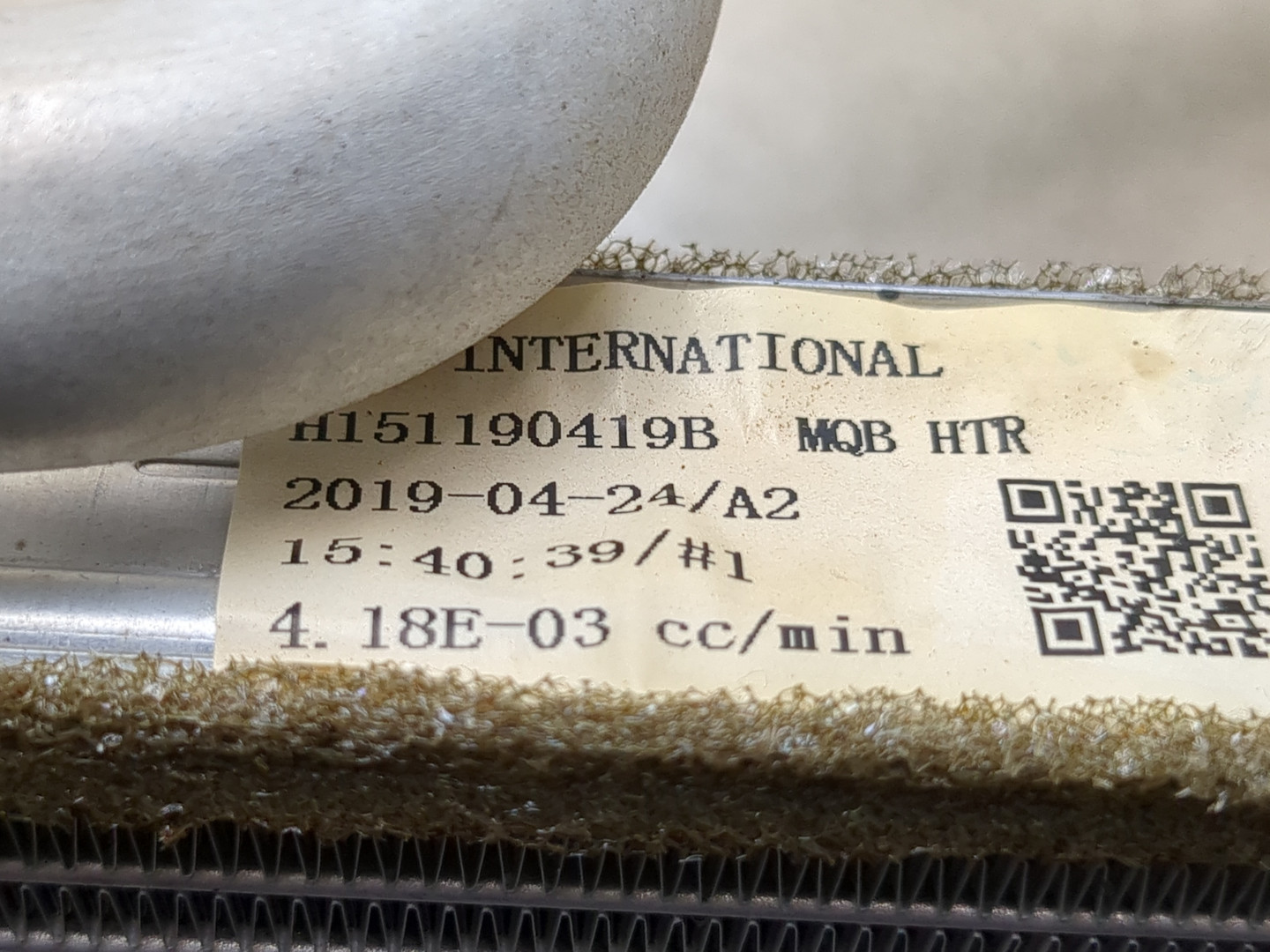 Радиатор отопителя