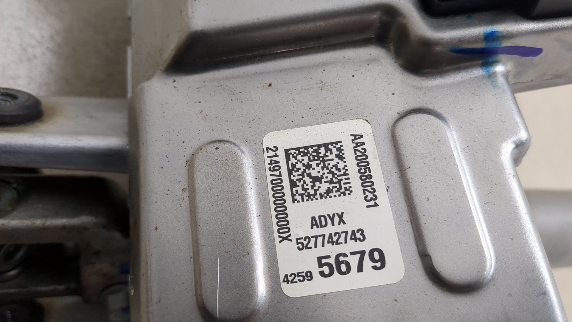 Серводвигатель рулевой рейки