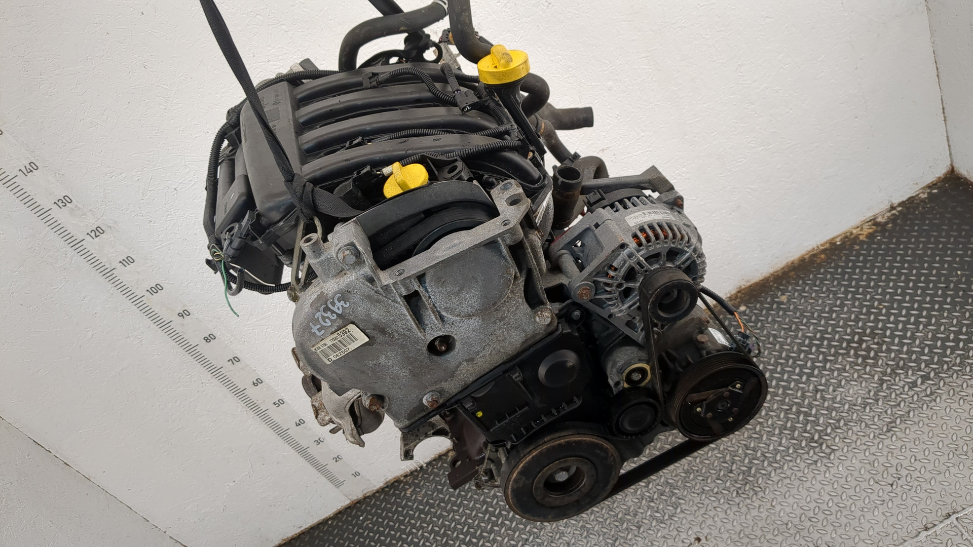 Двигатель (ДВС)