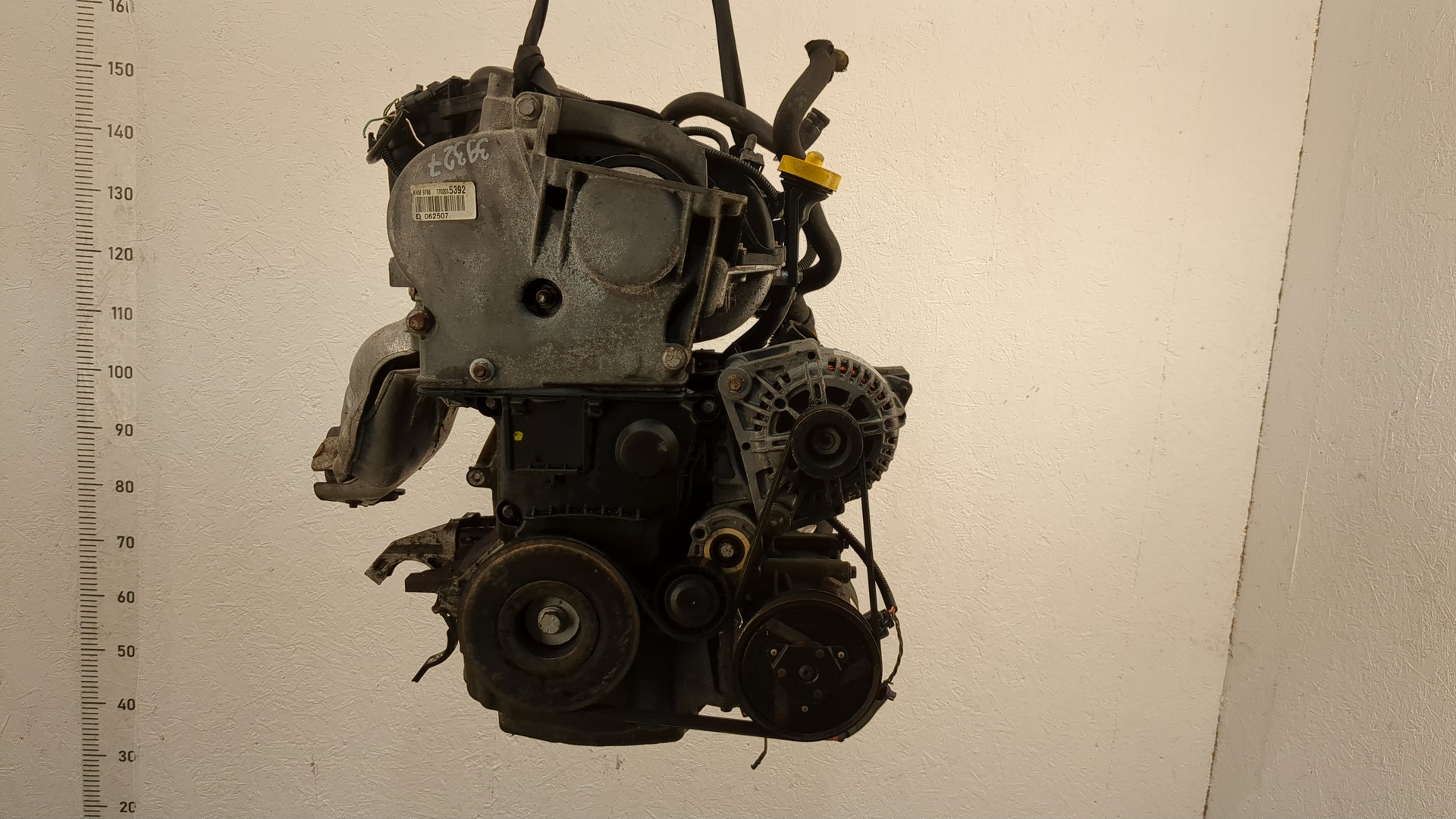 Двигатель (ДВС)