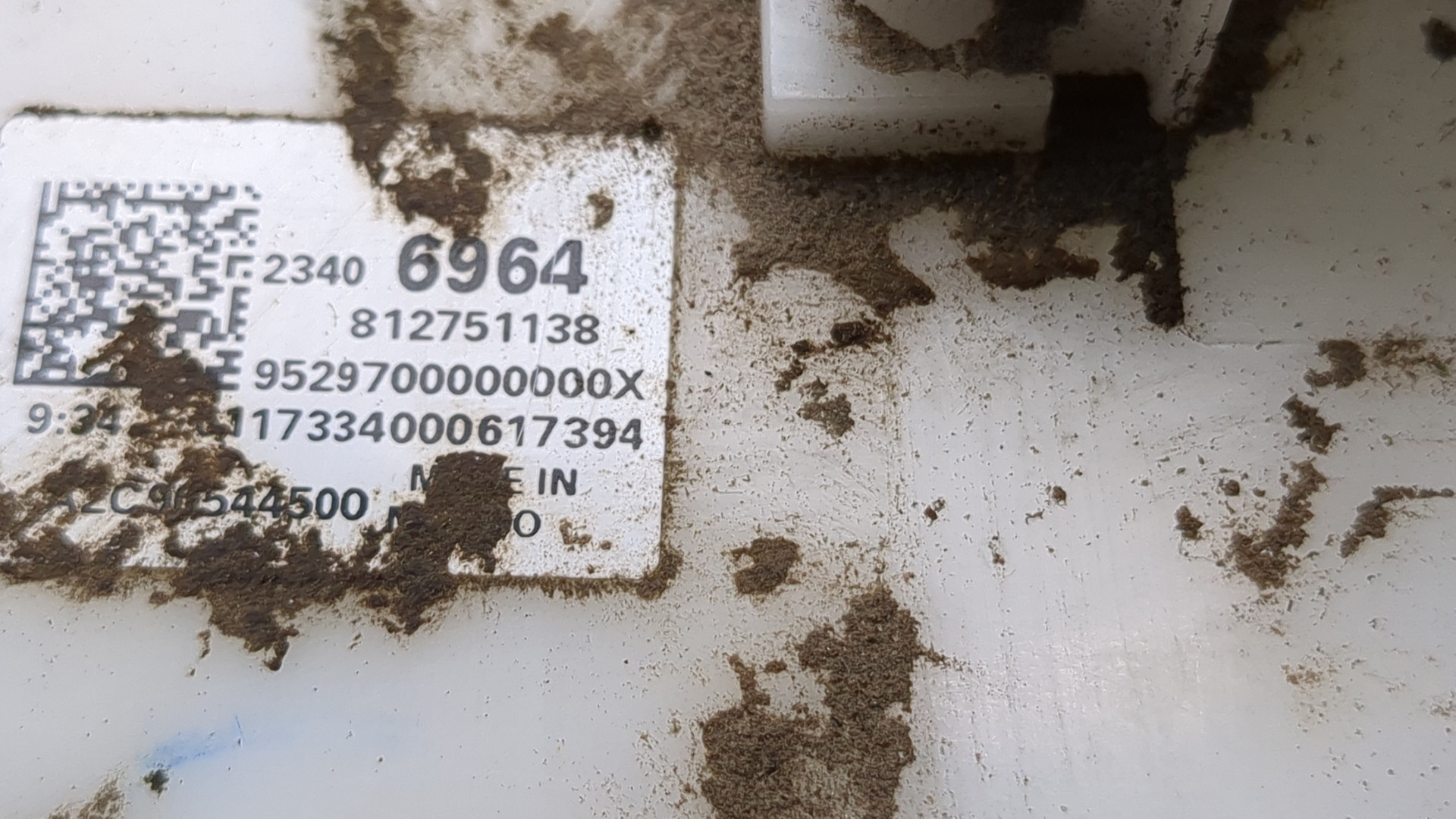 Насос топливный электрический