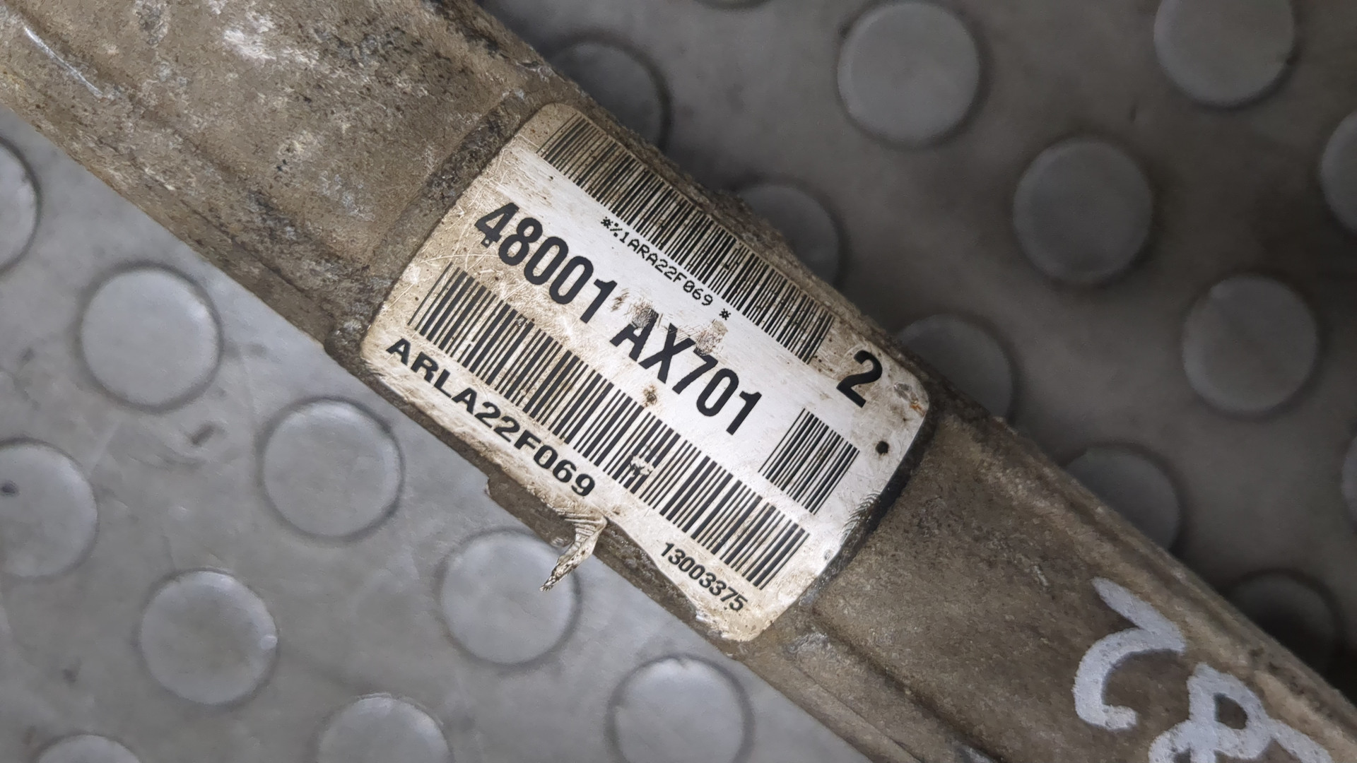 Рейка рулевая