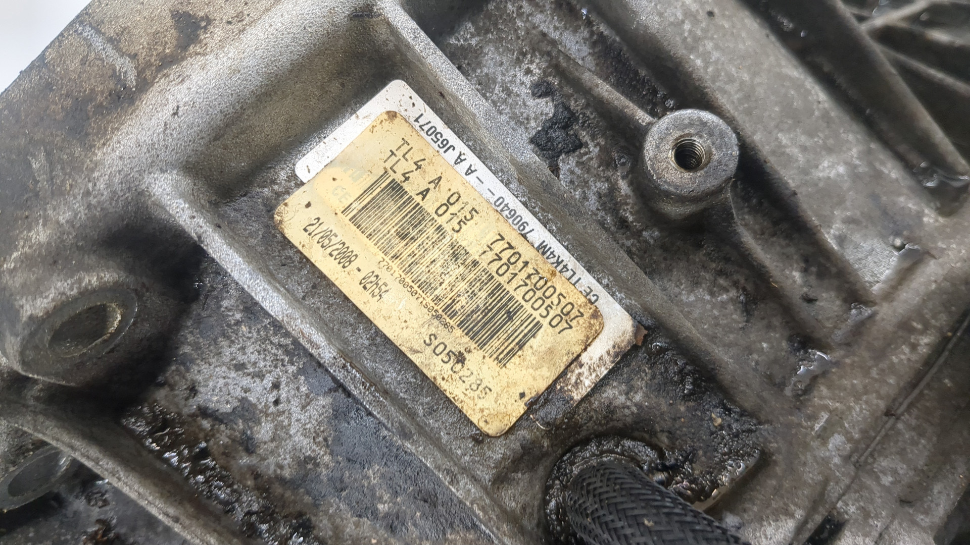 МКПП (механическая коробка переключения передач)