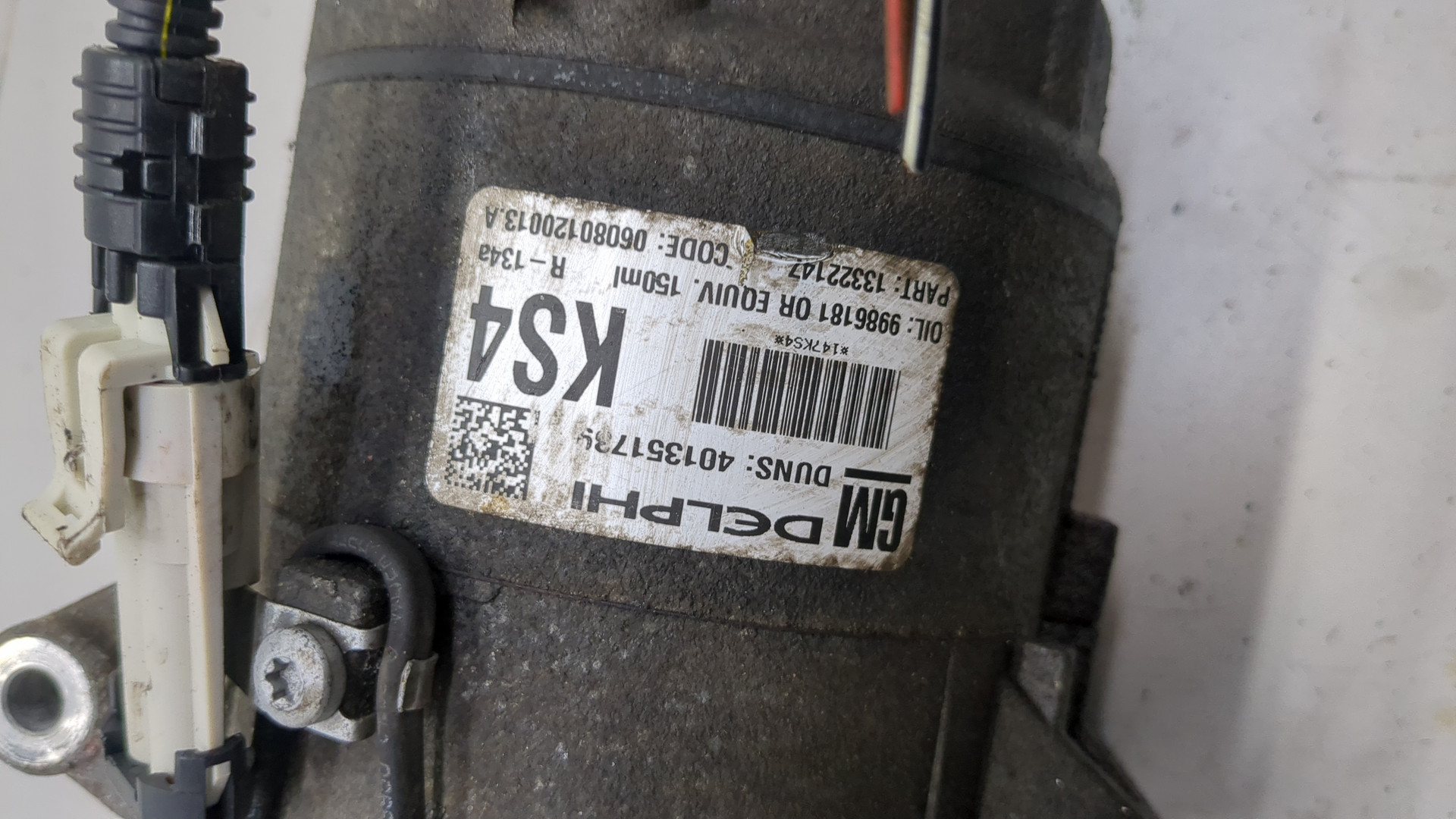 Компрессор кондиционера