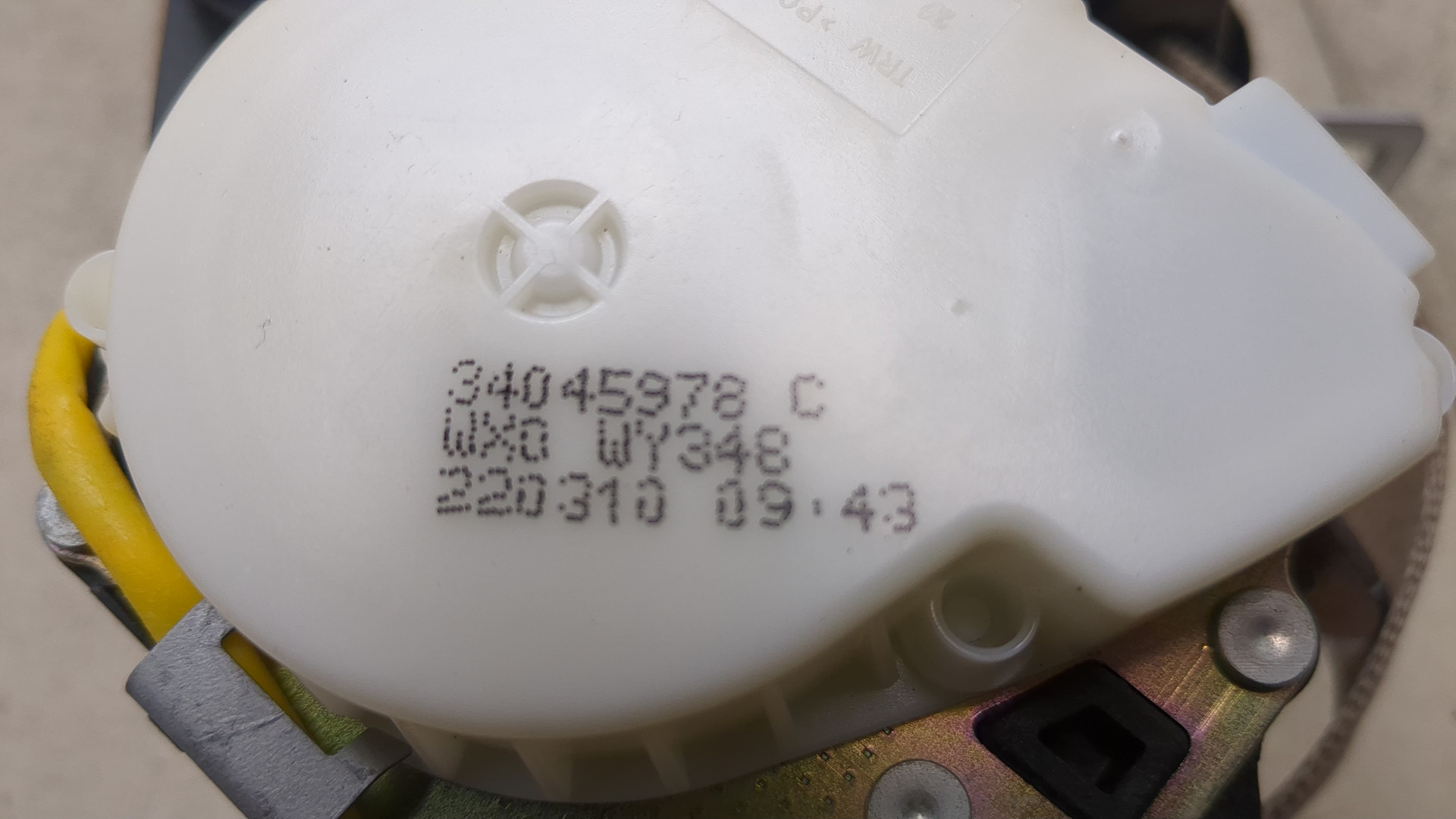 Ремень безопасности