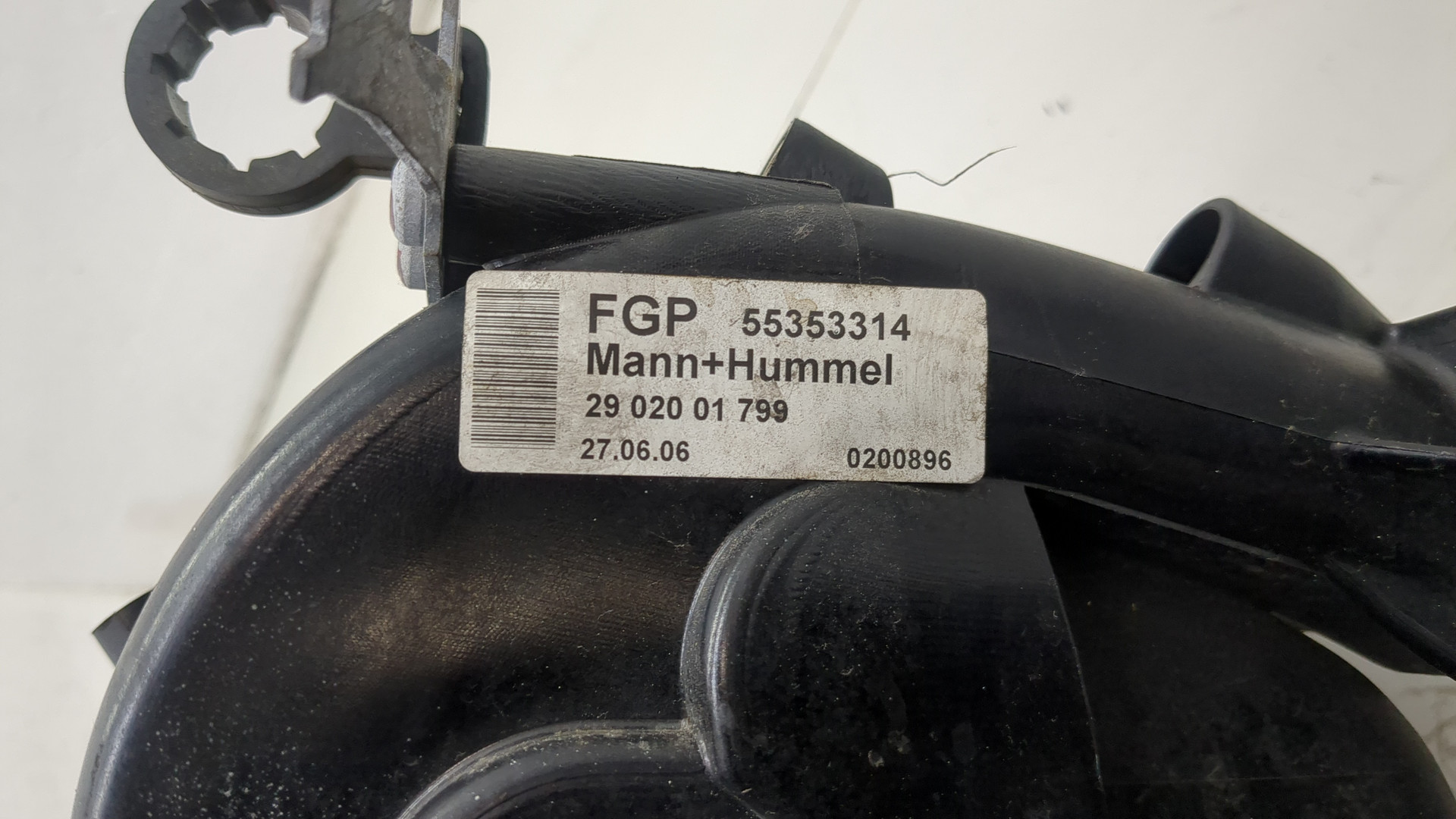 Коллектор впускной