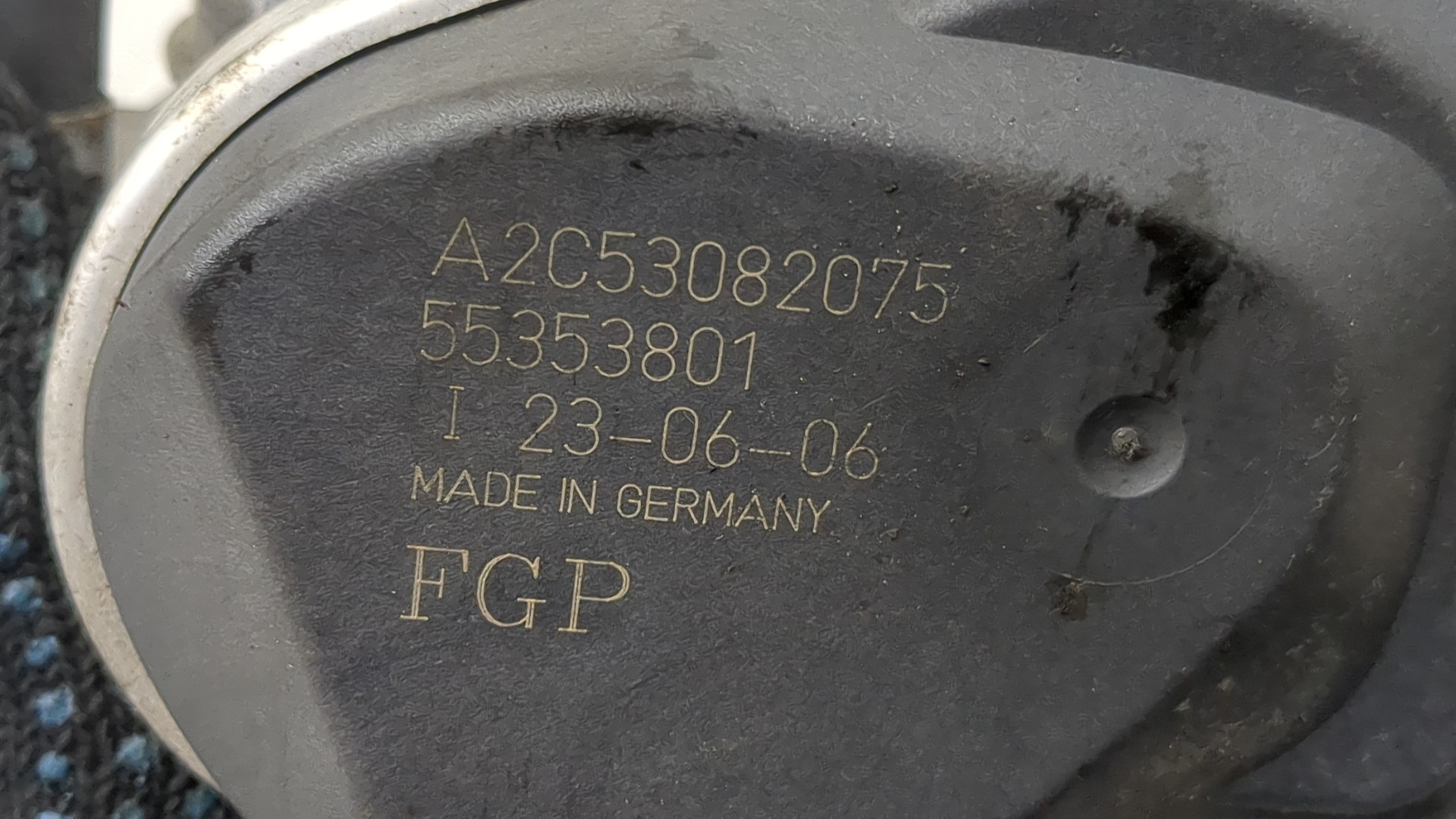 Заслонка дроссельная электрическая