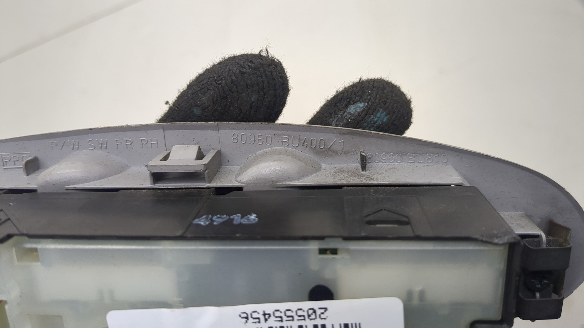 Кнопка стеклоподъемника для Almera Tino 2000-2006