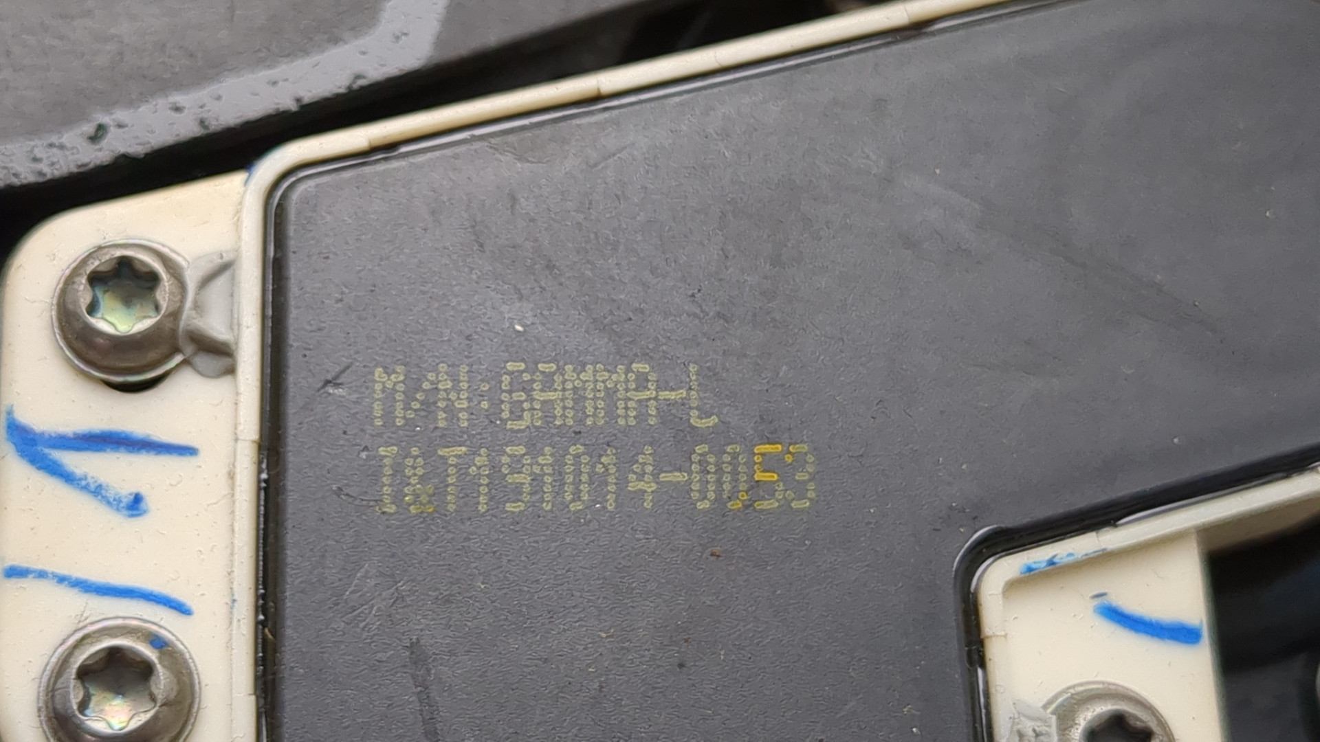 Блок педалей