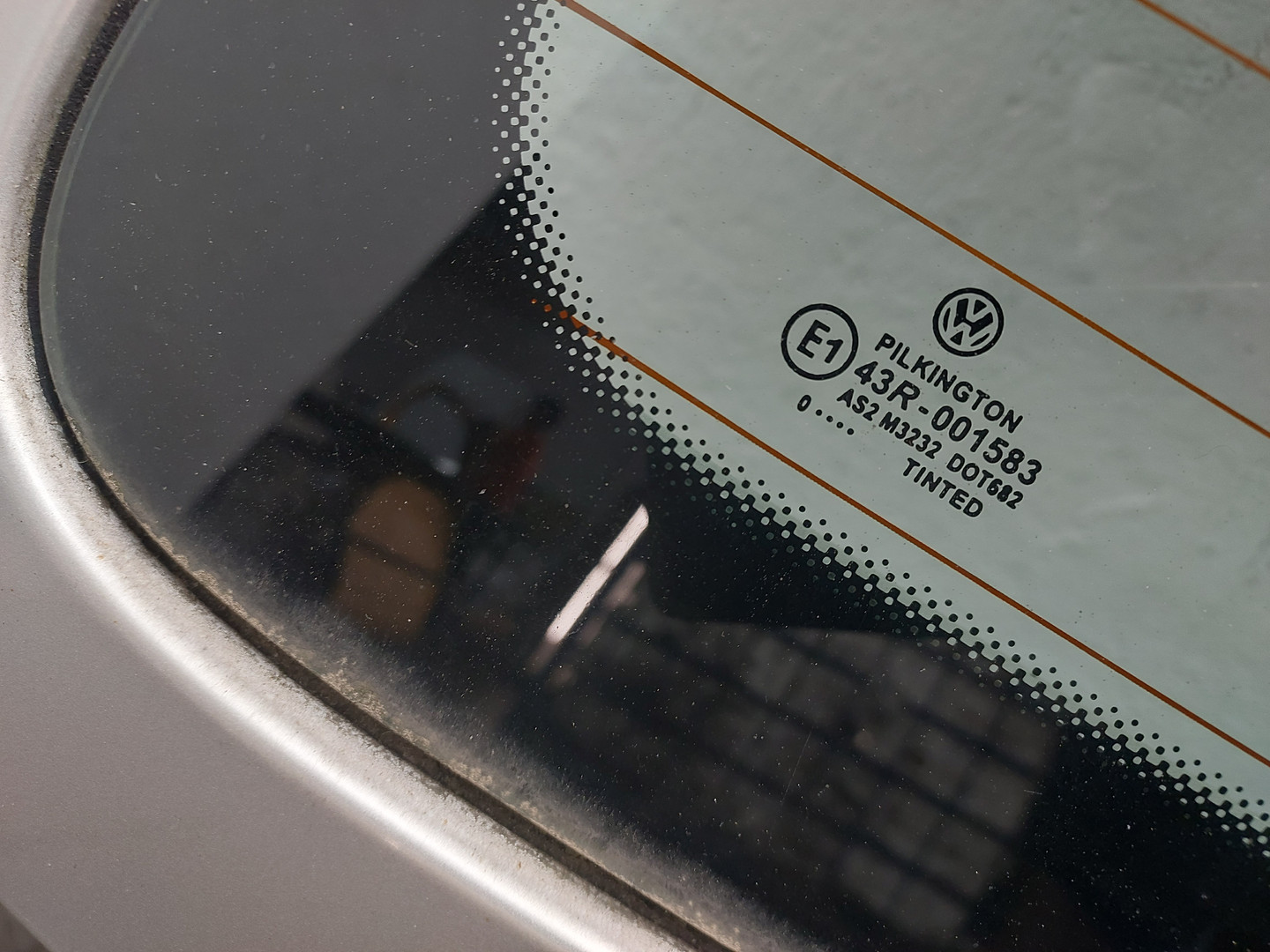 Дверь багажника