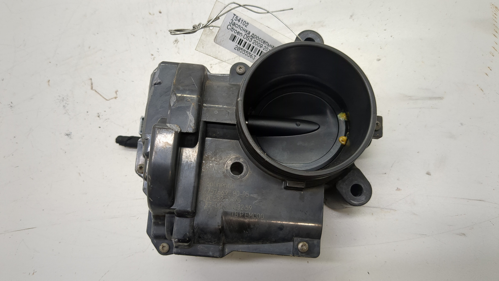 Заслонка дроссельная электрическая