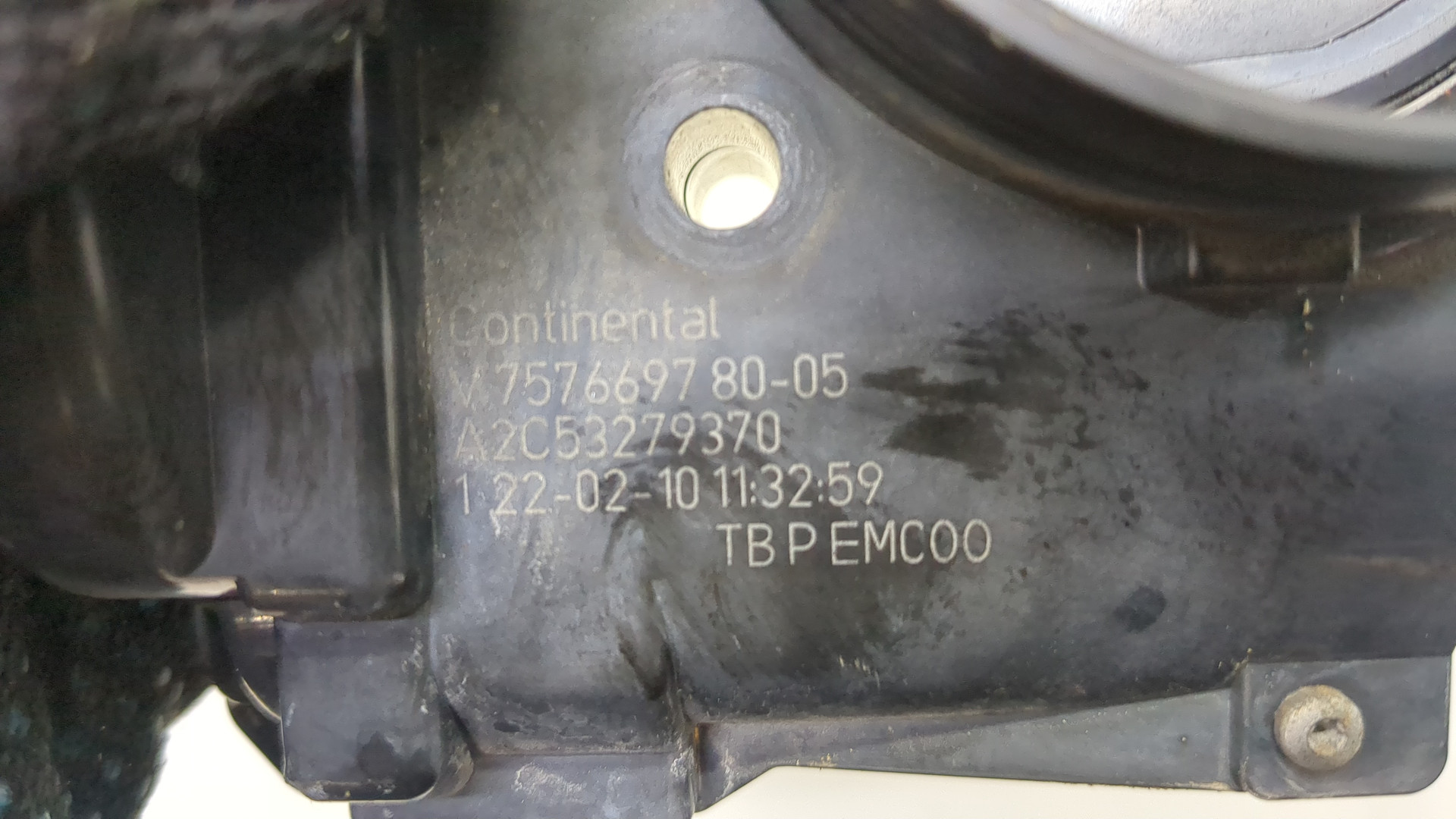 Заслонка дроссельная электрическая