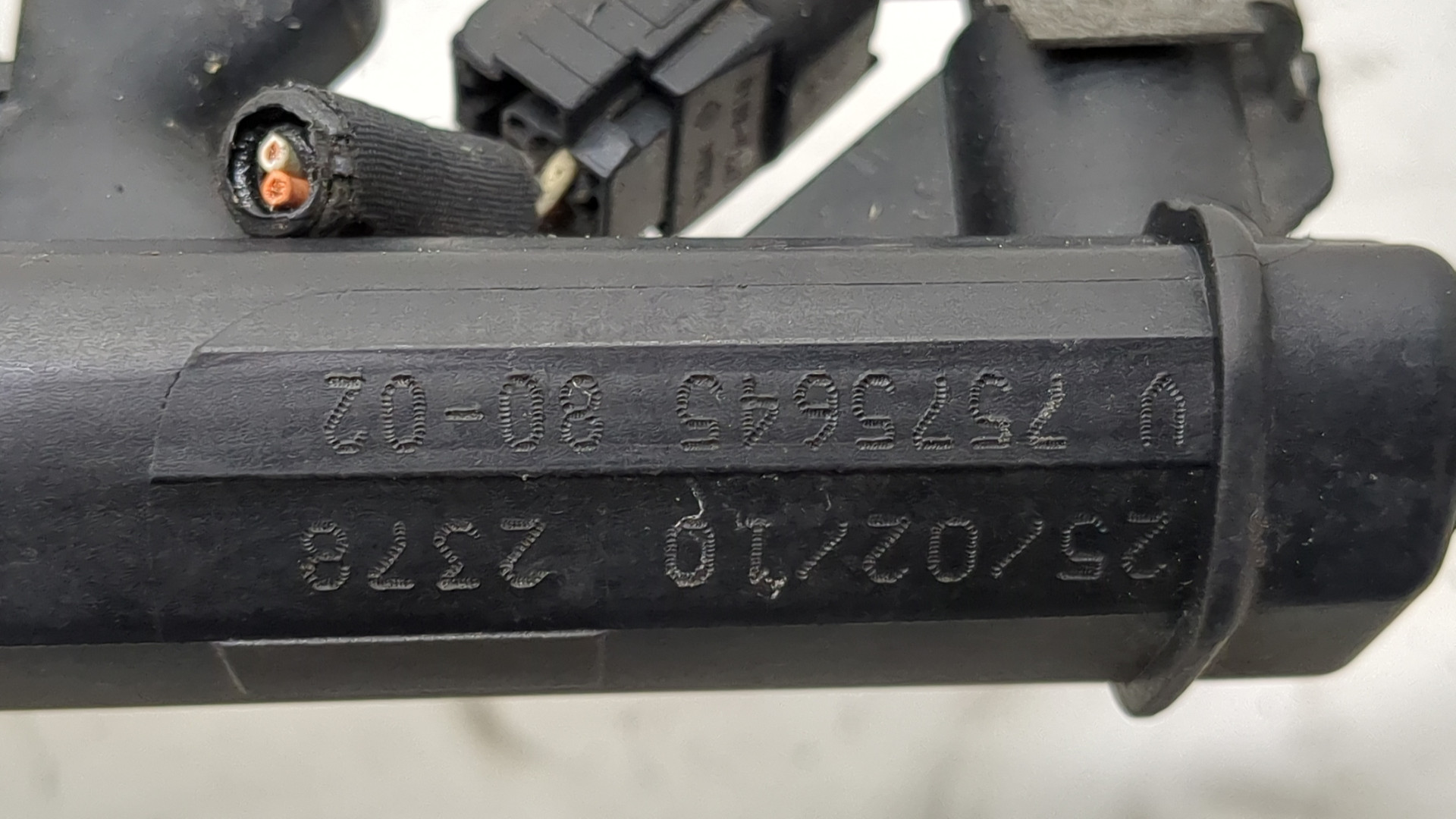 Форсунка дизельная электрическая