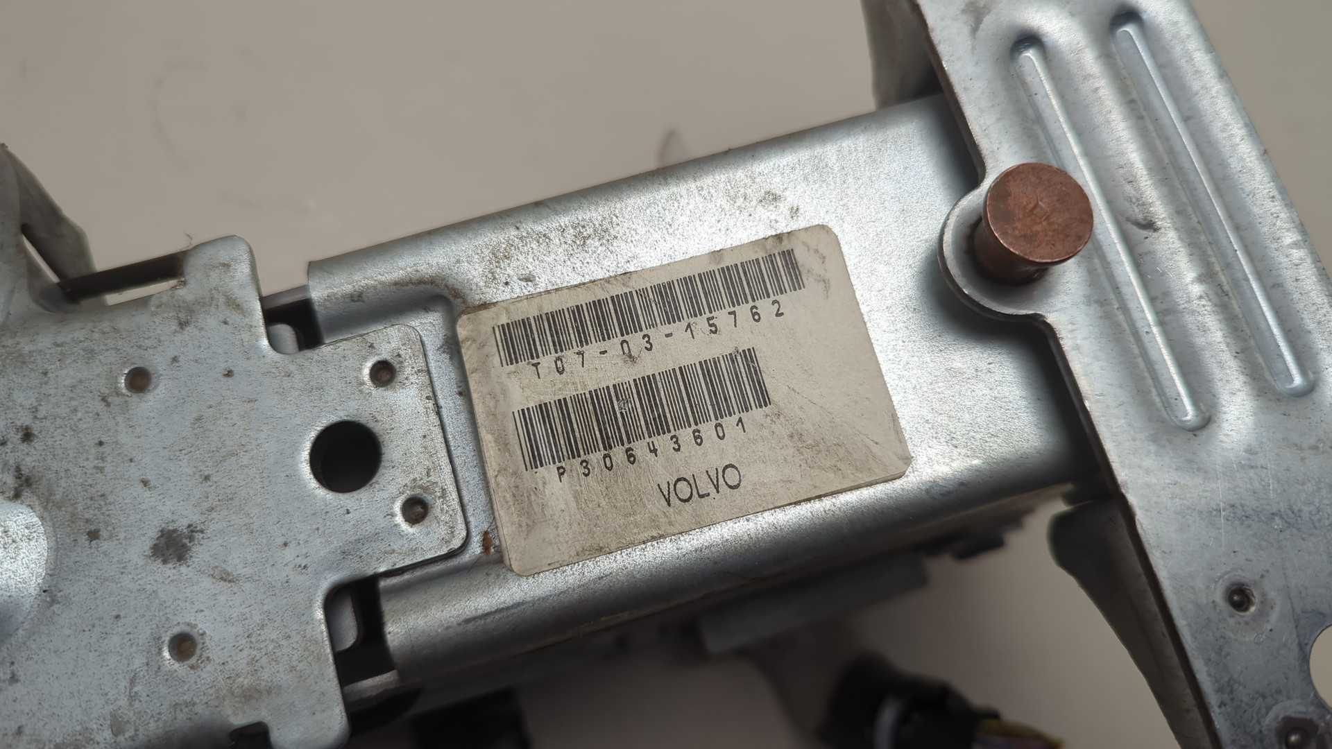 Колонка рулевая